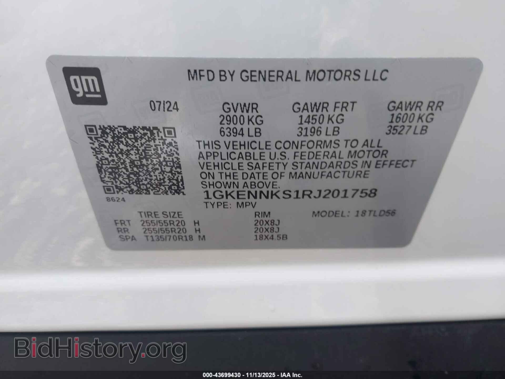 2024 GMC ACADIA - VIN: 1GKENNKS1RJ201758 - Фото 9