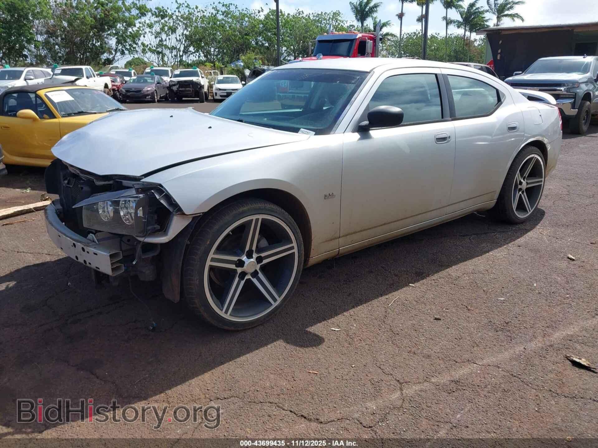 2009 DODGE CHARGER - VIN: 2B3KA33VX9H622257 - Фото 2