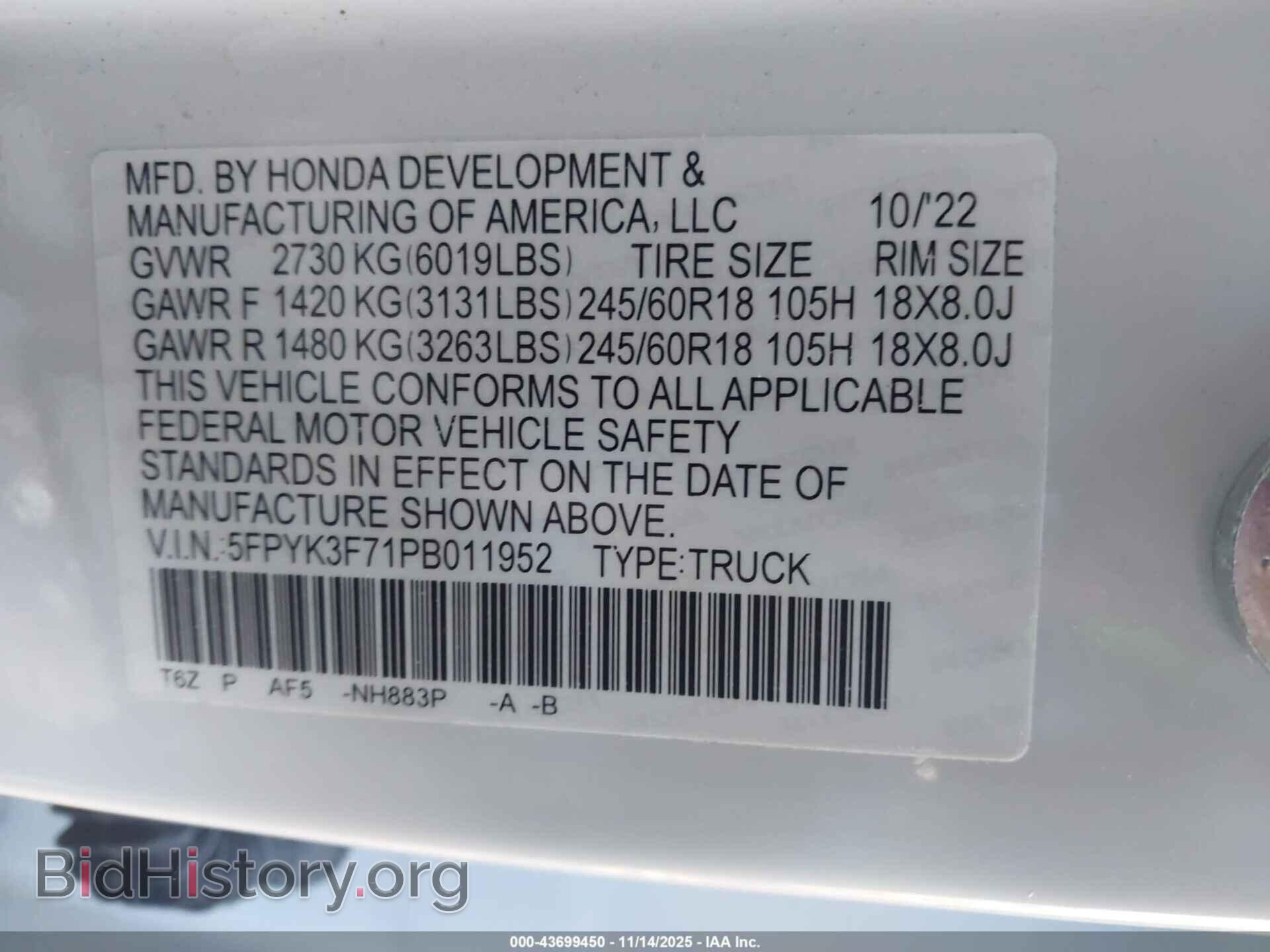 2023 HONDA RIDGELINE - VIN: 5FPYK3F71PB011952 - Фото 9