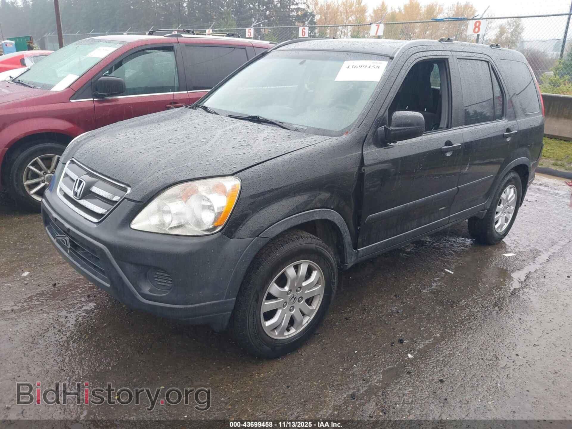 2006 HONDA CR-V - VIN: JHLRD78826C051928 - Фото 2