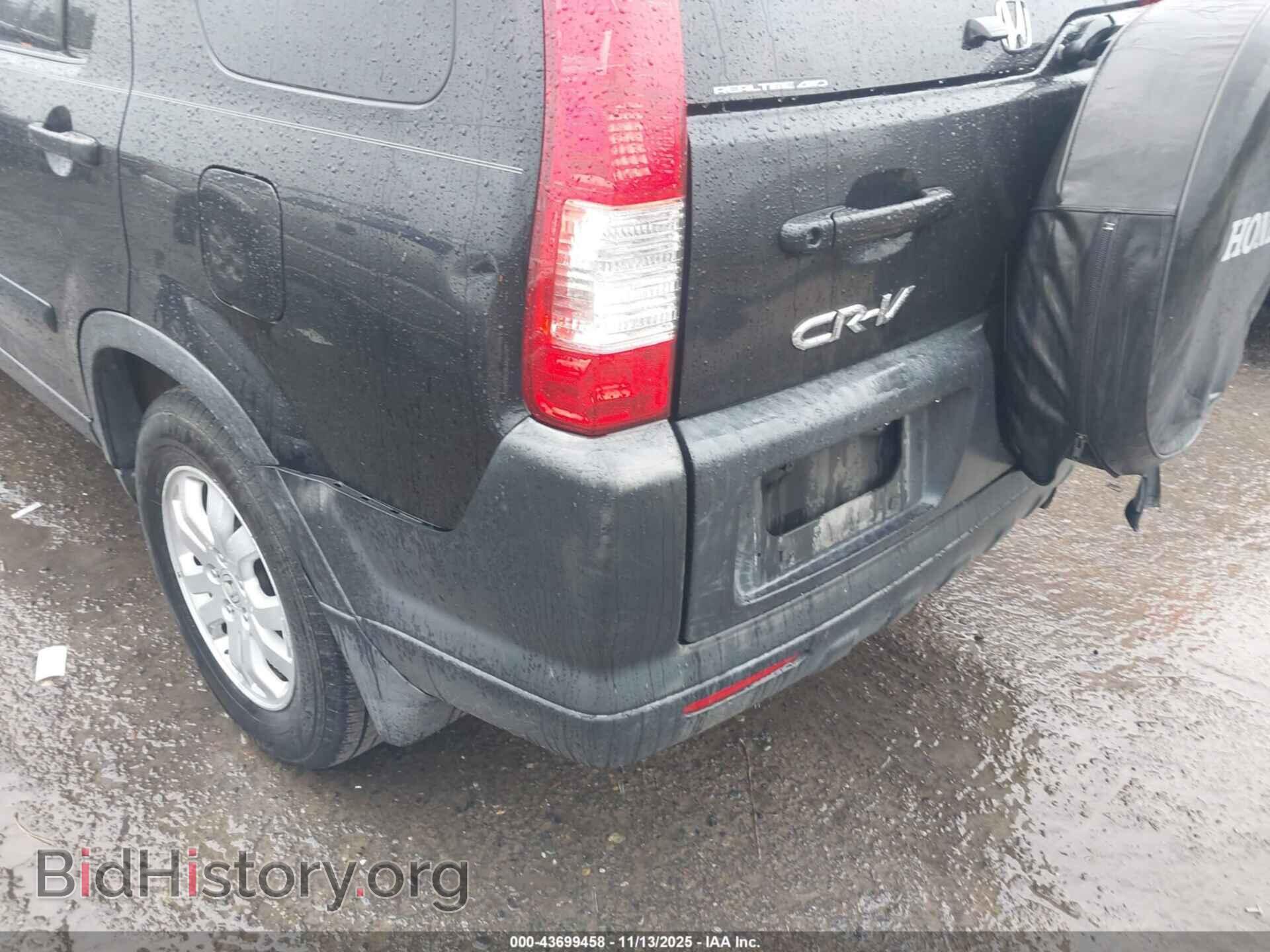 2006 HONDA CR-V - VIN: JHLRD78826C051928 - Фото 12