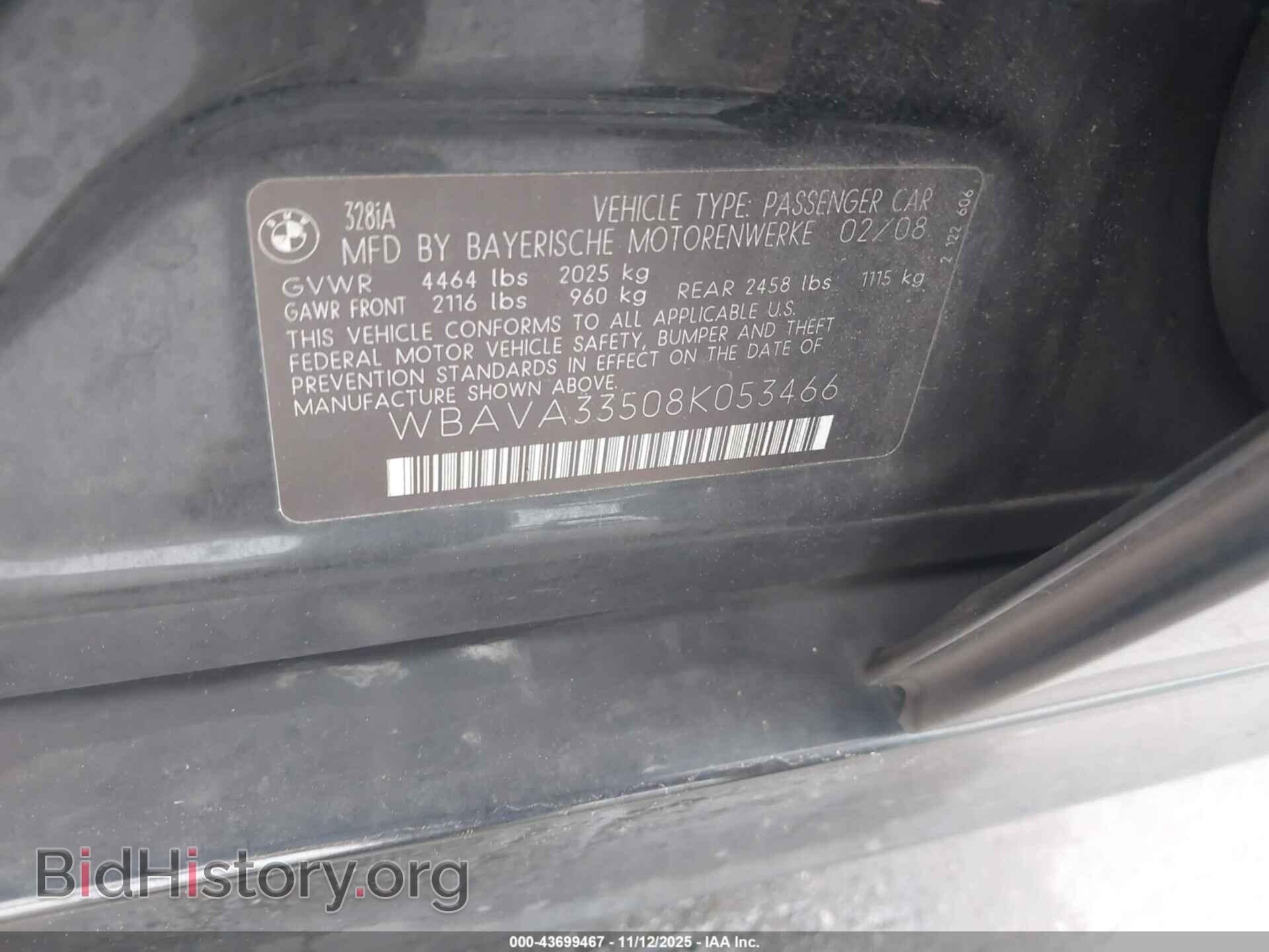 2008 BMW 328I - VIN: WBAVA33508K053466 - Фото 9
