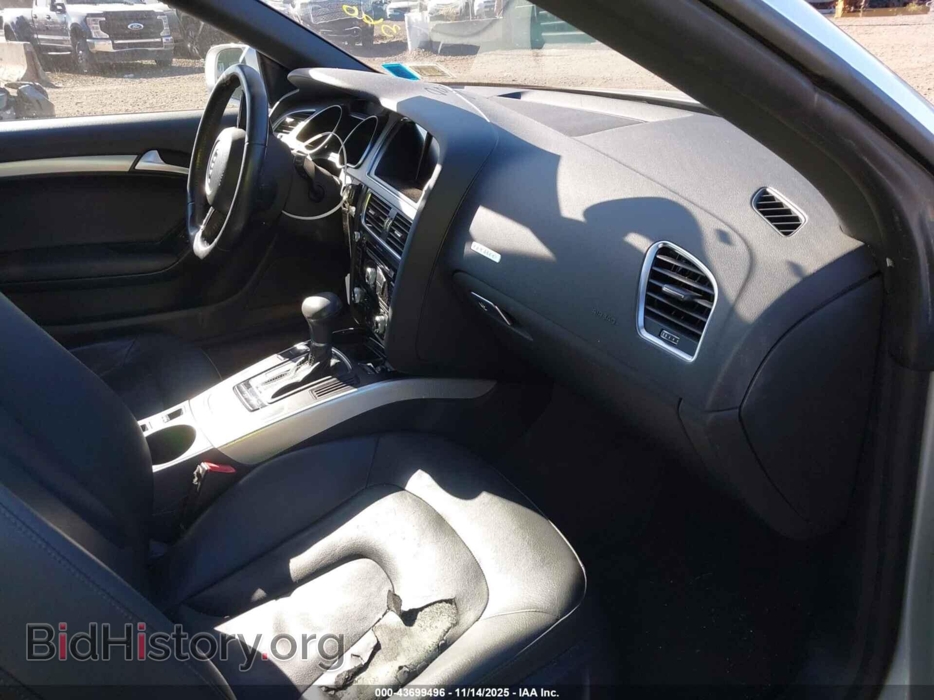 2014 AUDI A5 - VIN: WAUCFAFH5EN005362 - Фото 5