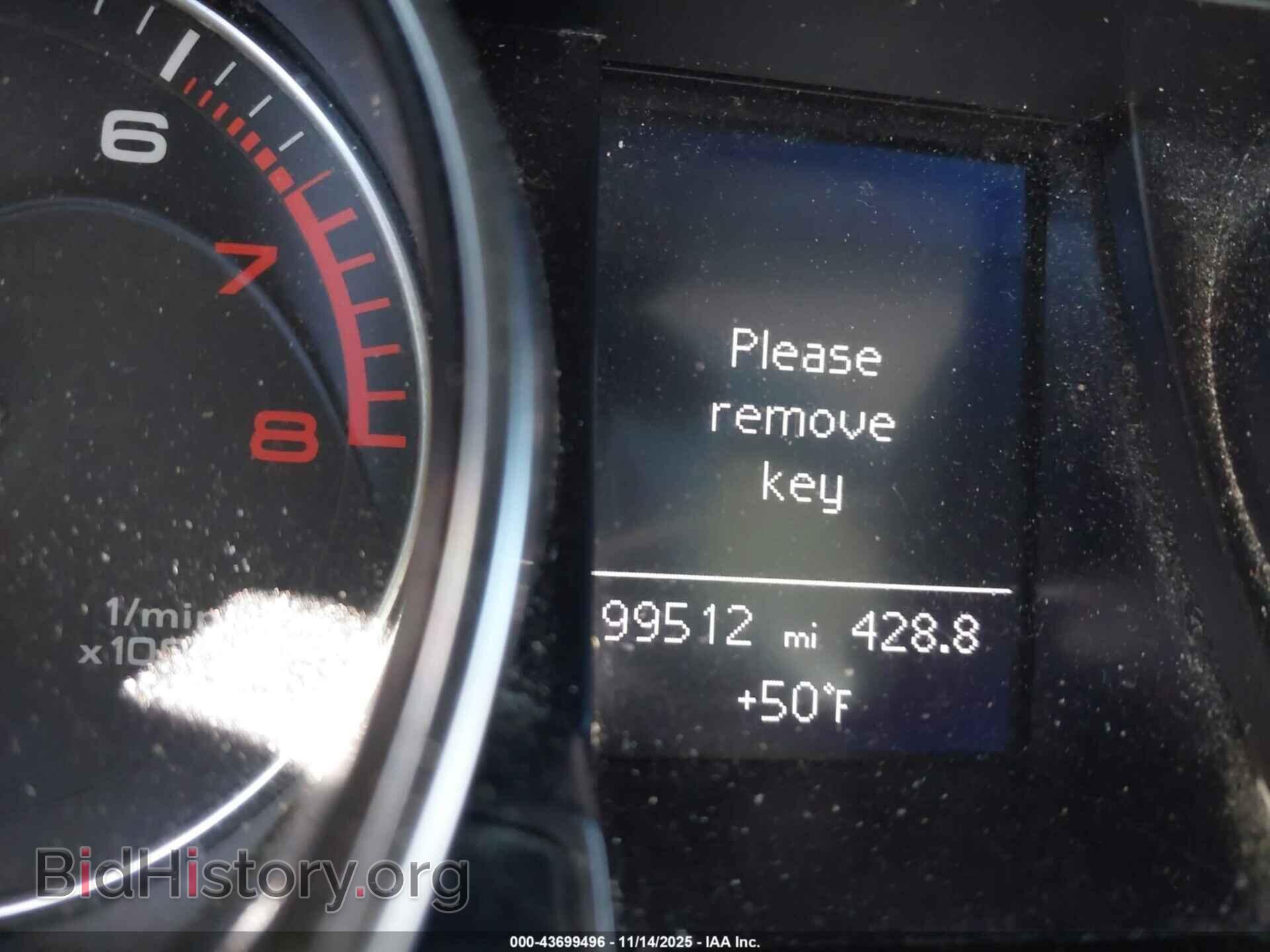 2014 AUDI A5 - VIN: WAUCFAFH5EN005362 - Фото 7
