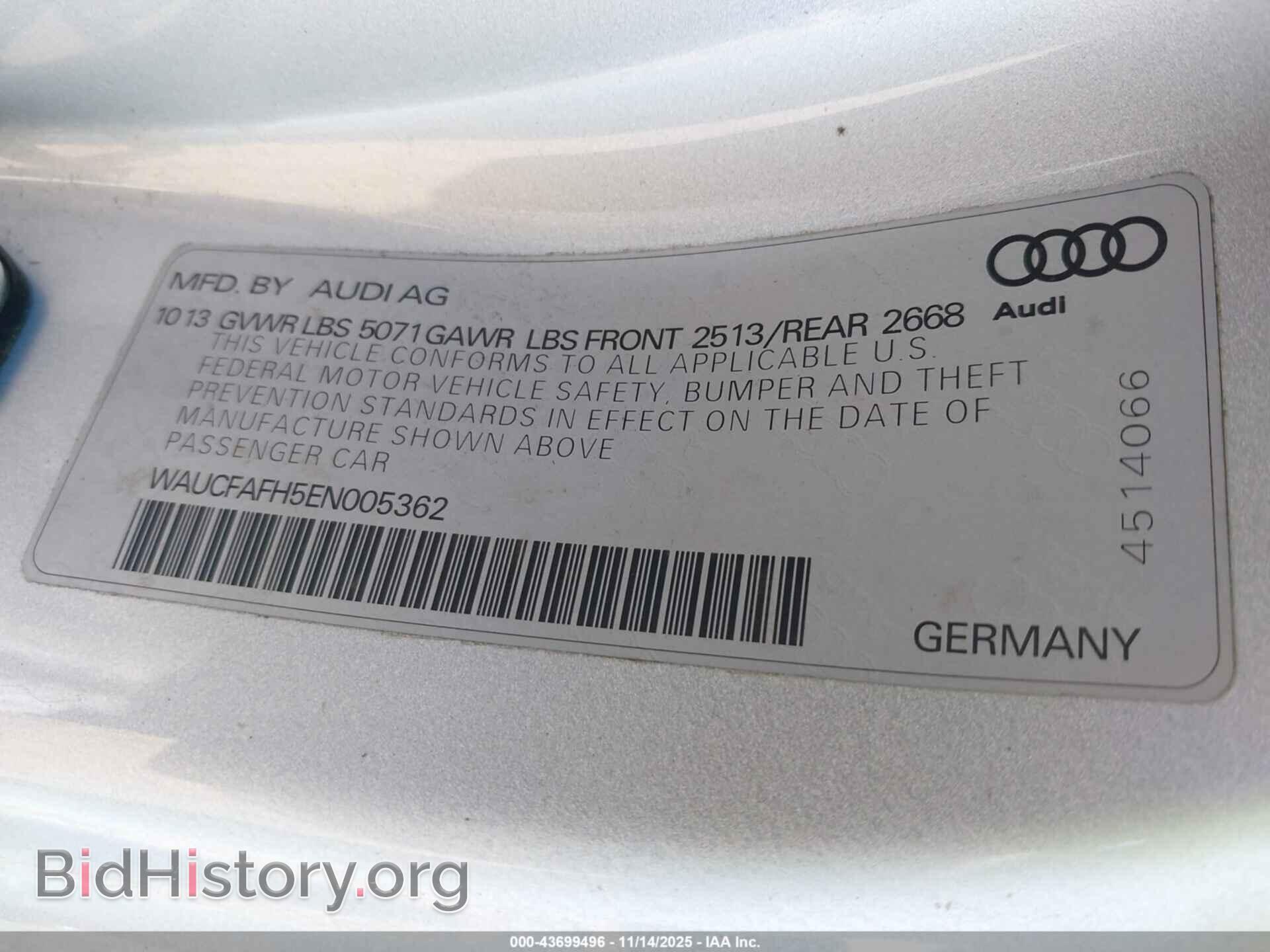 2014 AUDI A5 - VIN: WAUCFAFH5EN005362 - Фото 9