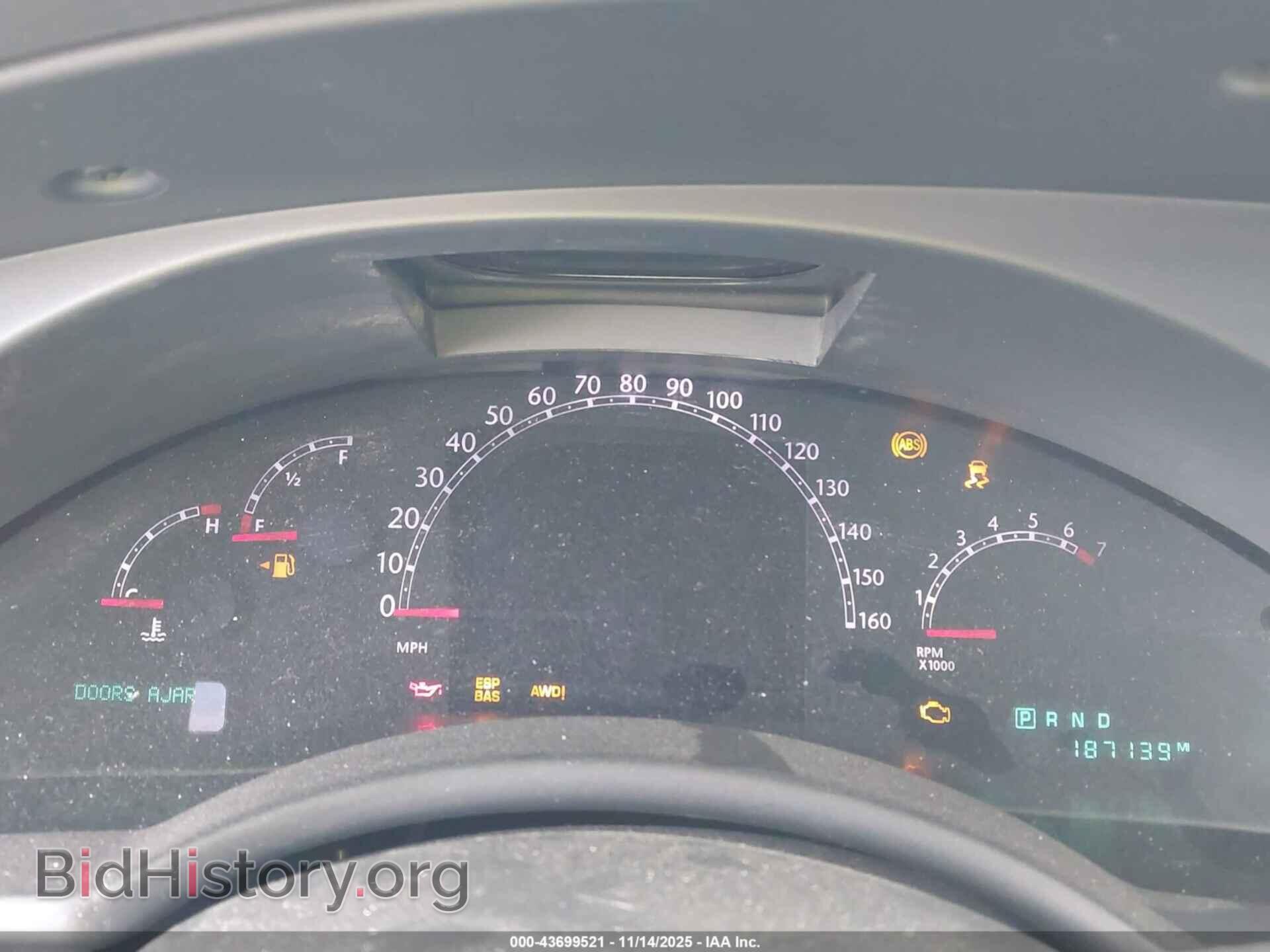 2007 CHRYSLER PACIFICA - VIN: 2A8GF68X47R299339 - Фото 7