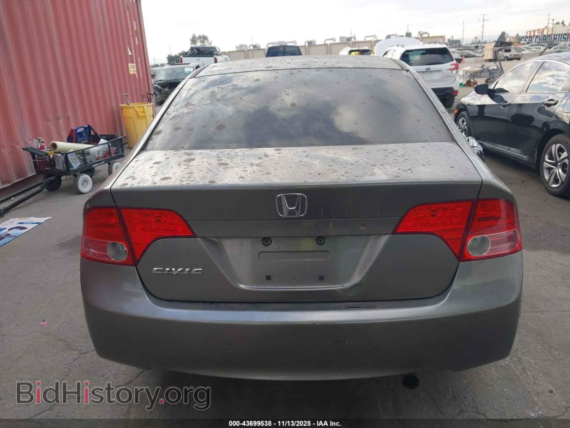 2006 HONDA CIVIC - VIN: 1HGFA16516L110340 - Фото 16