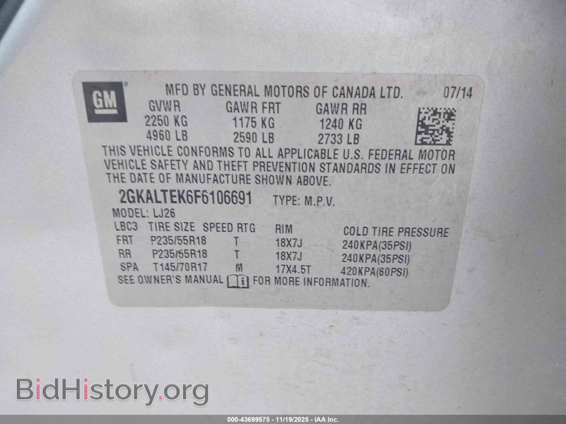 2015 GMC TERRAIN - VIN: 2GKALTEK6F6106691 - Фото 9