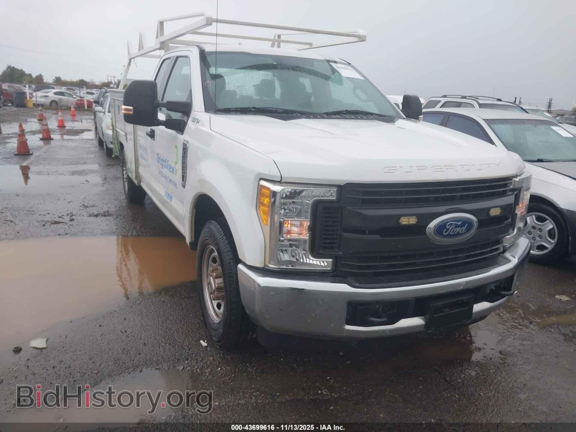 Фотография 1FD7X2A61HEE87728 - FORD F-250 2017