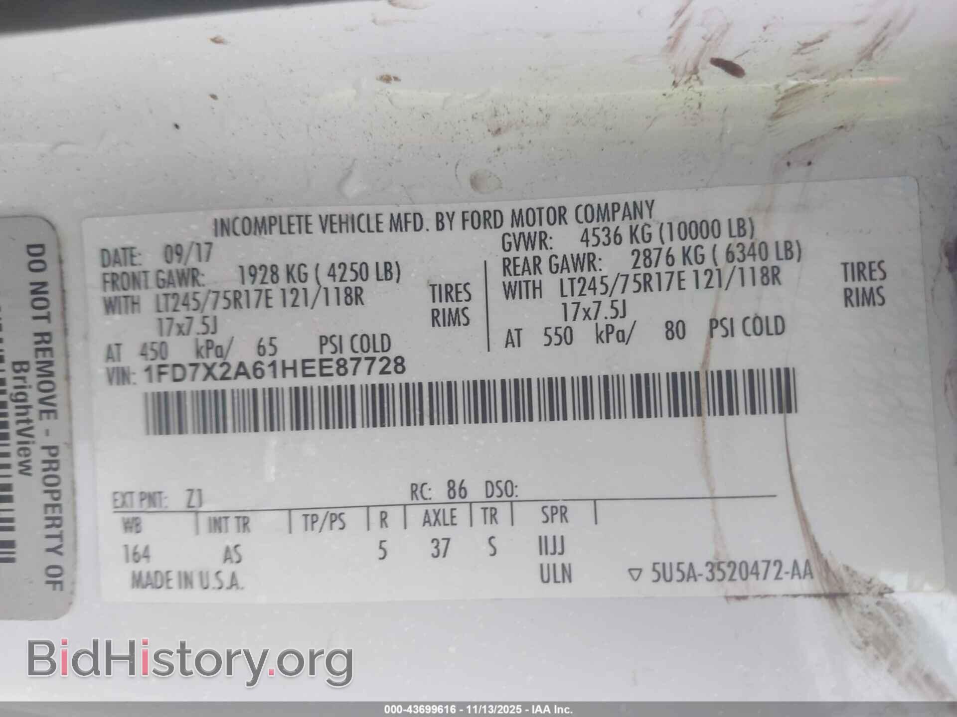 2017 FORD F-250 - VIN: 1FD7X2A61HEE87728 - Фото 9