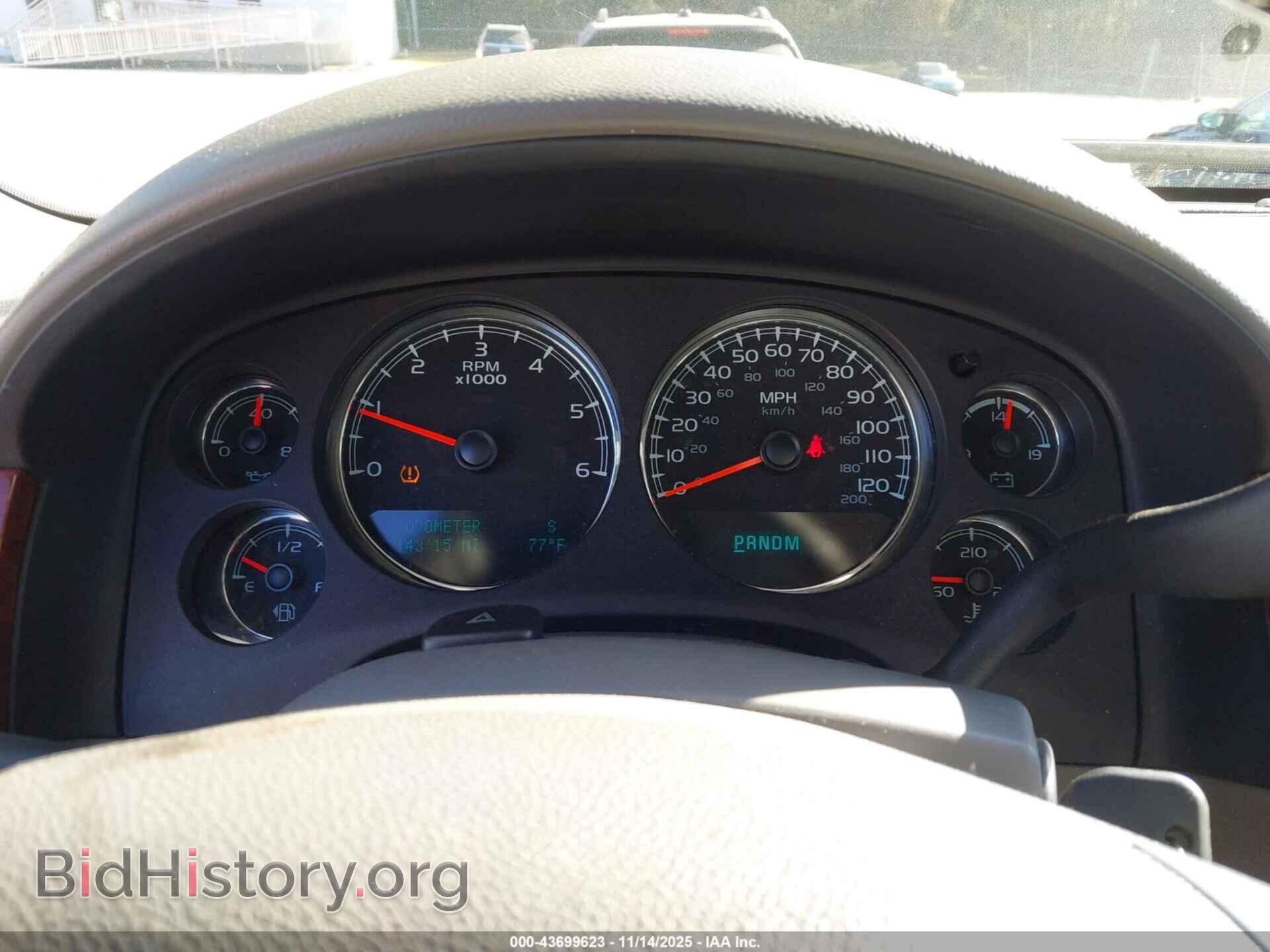2014 GMC YUKON - VIN: 1GKS1CE01ER104858 - Фото 7