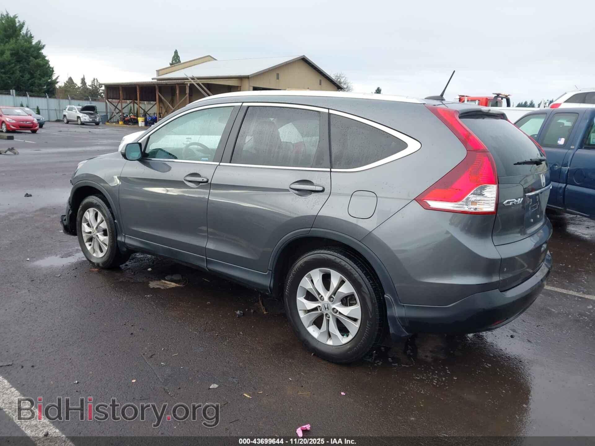 2014 HONDA CR-V - VIN: 2HKRM4H71EH704237 - Фото 3