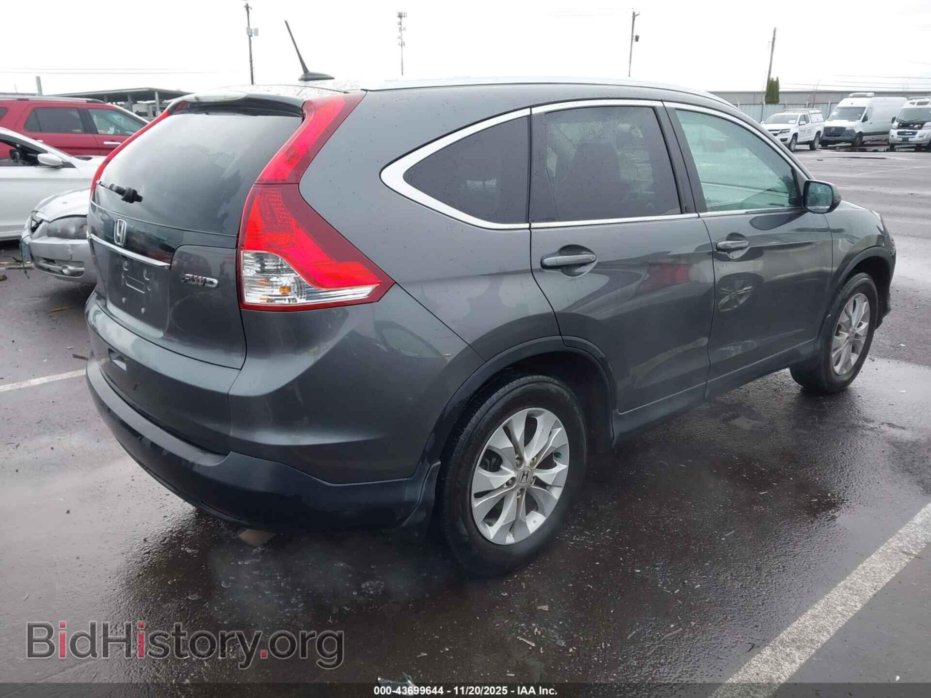 2014 HONDA CR-V - VIN: 2HKRM4H71EH704237 - Фото 4