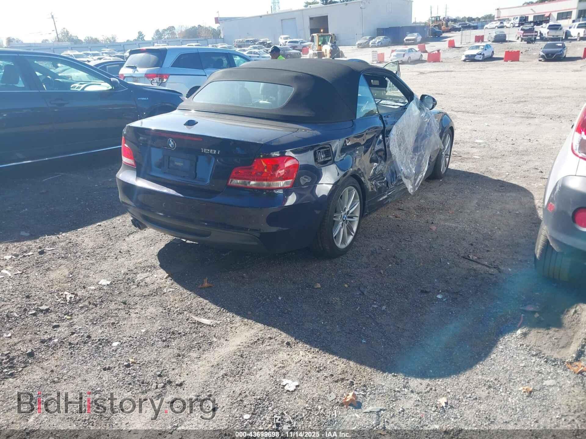 2013 BMW 128I - VIN: WBAUL7C56DVU09540 - Фото 4