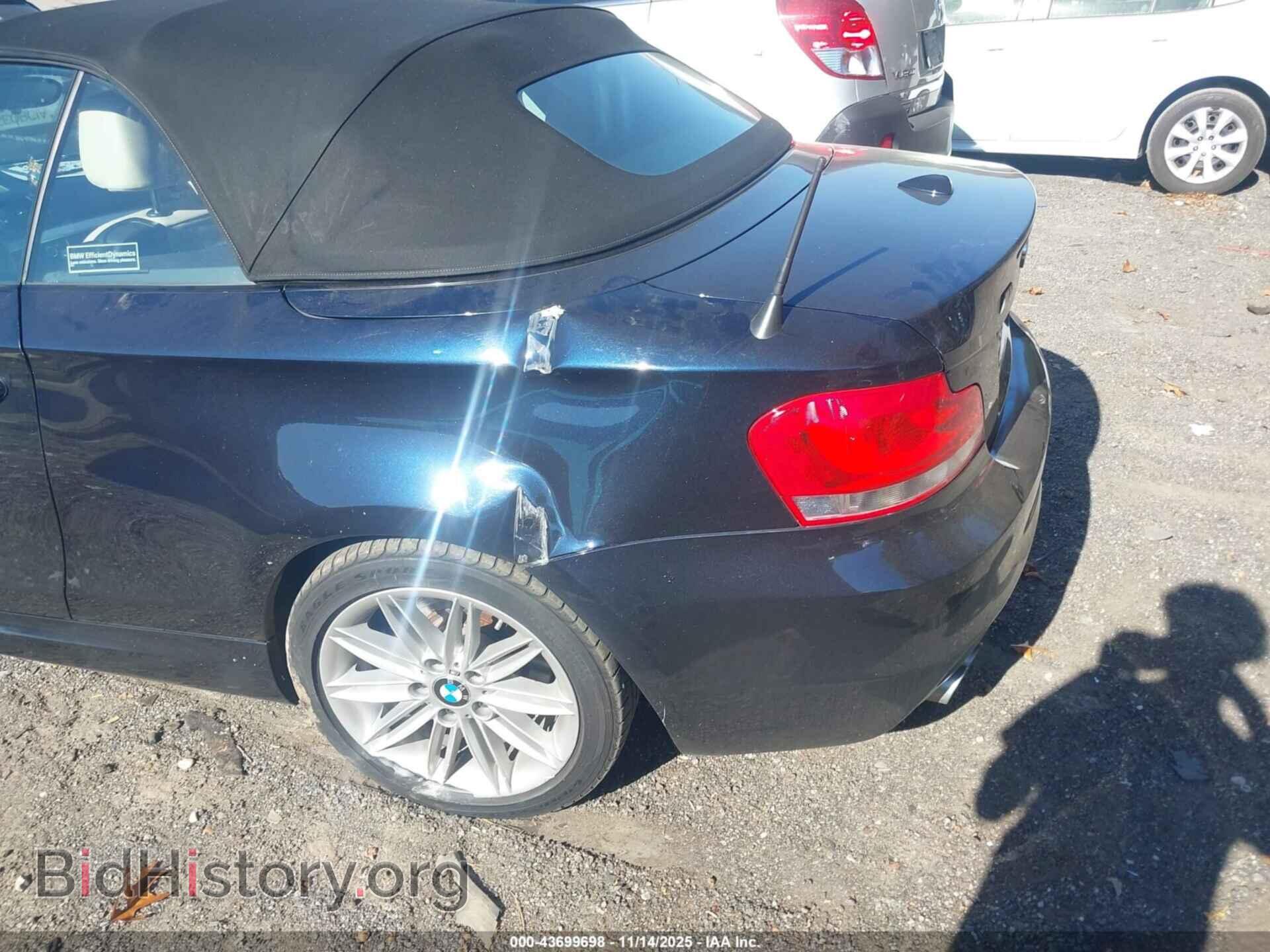 2013 BMW 128I - VIN: WBAUL7C56DVU09540 - Фото 6