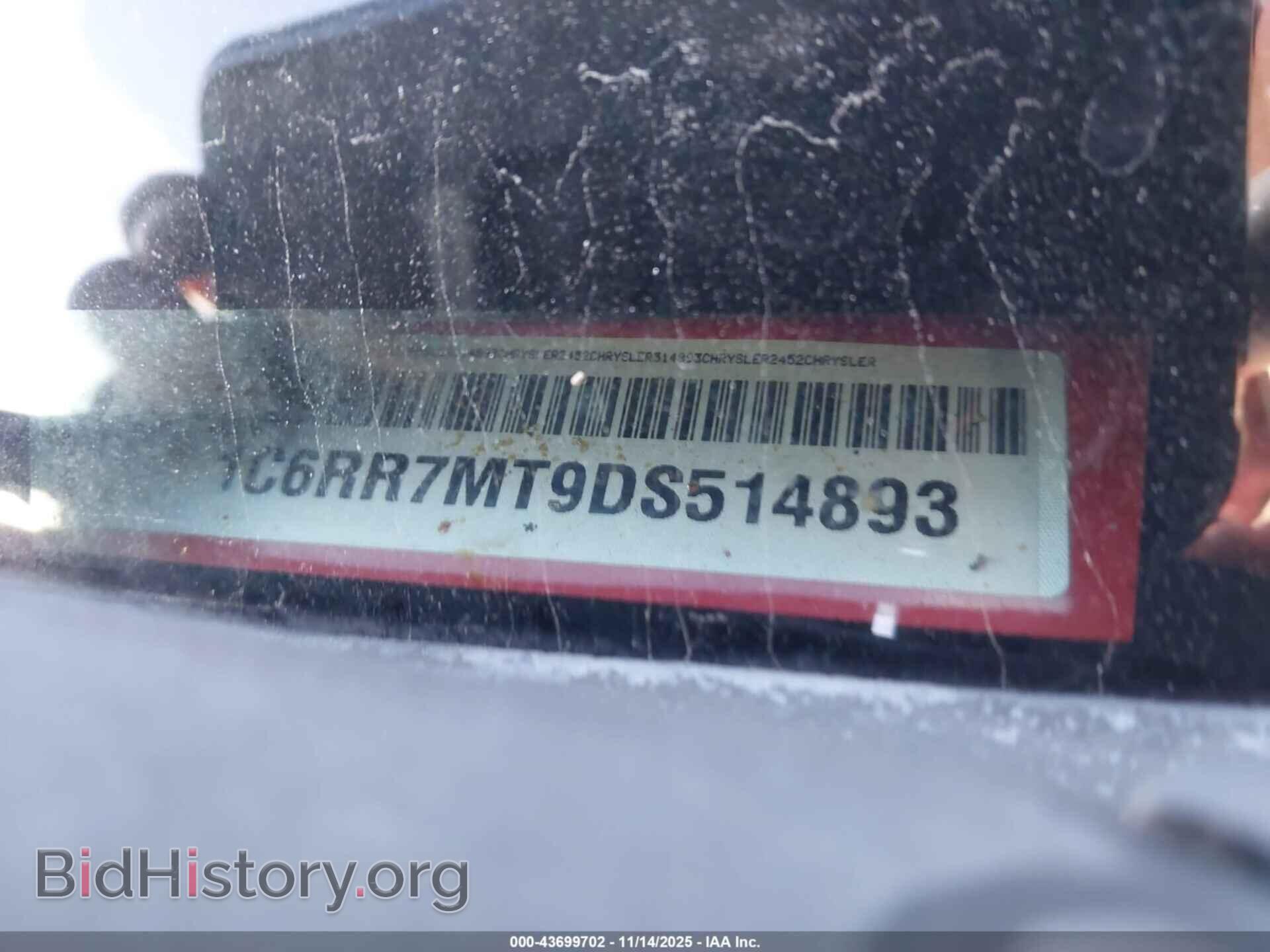 2013 RAM 1500 - VIN: 1C6RR7MT9DS514893 - Фото 9