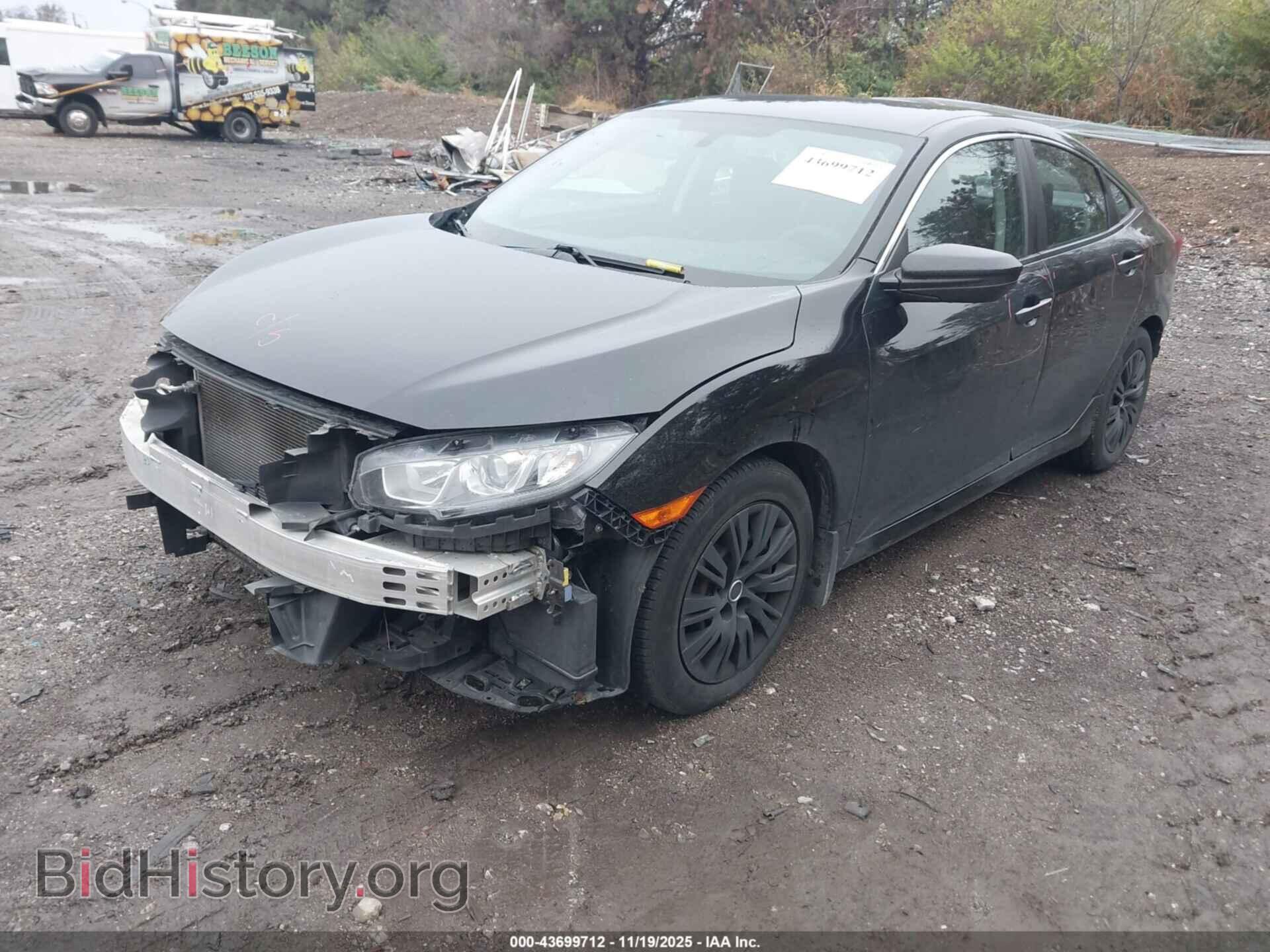 2016 HONDA CIVIC - VIN: 19XFC2F54GE021452 - Фото 2