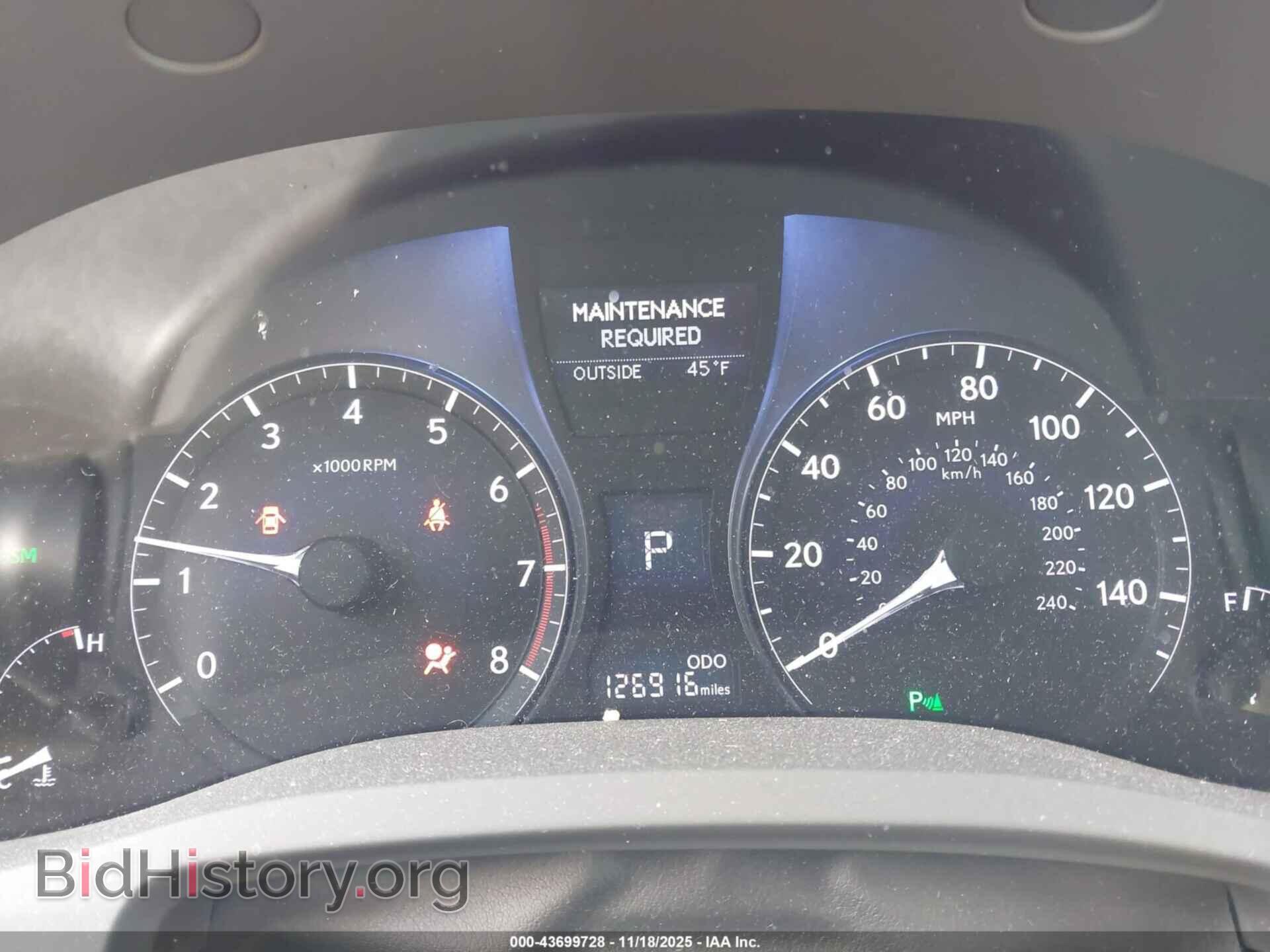 2015 LEXUS RX 350 - VIN: JTJBK1BA9F2469046 - Фото 7