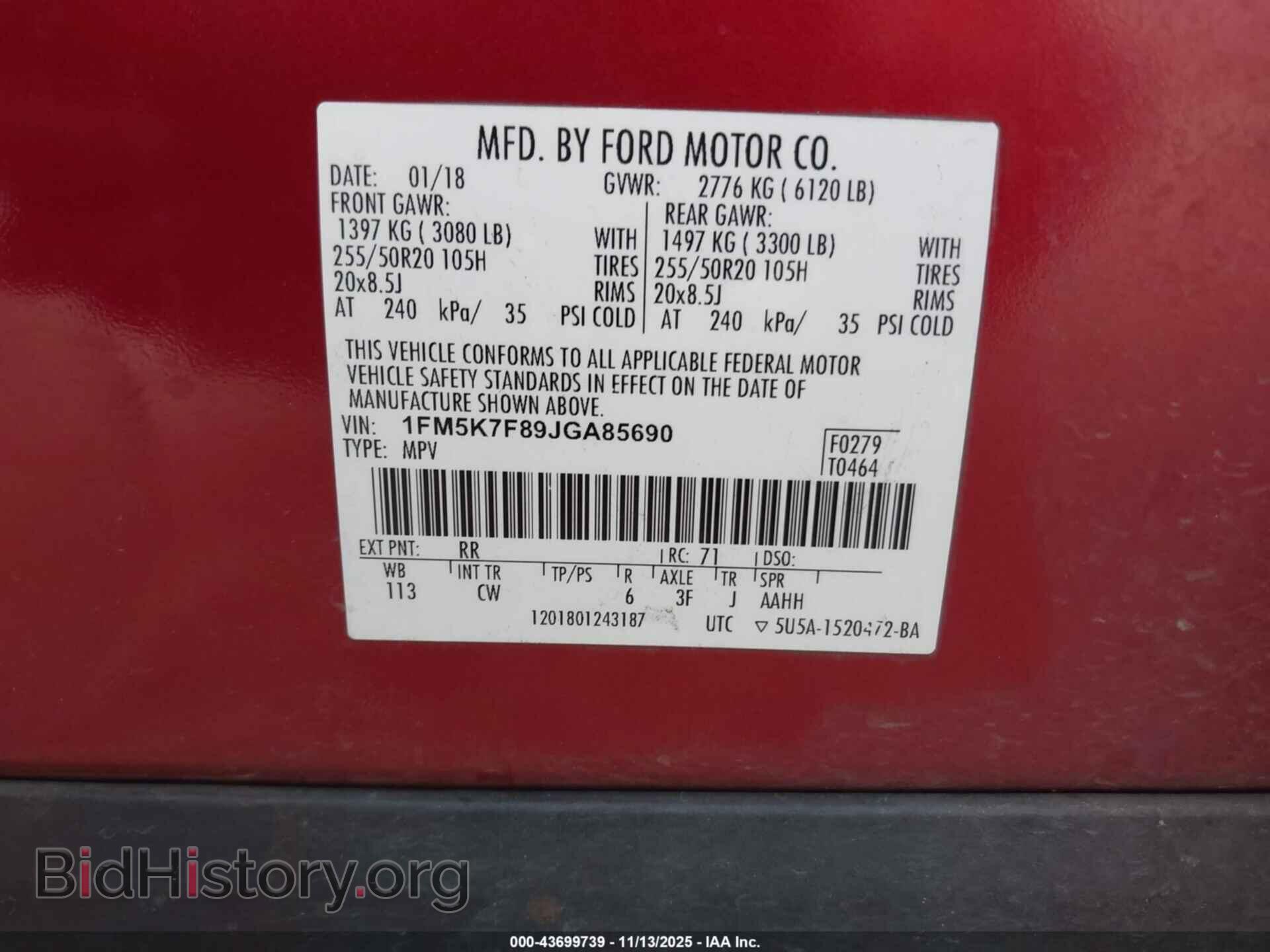2018 FORD EXPLORER - VIN: 1FM5K7F89JGA85690 - Фото 9