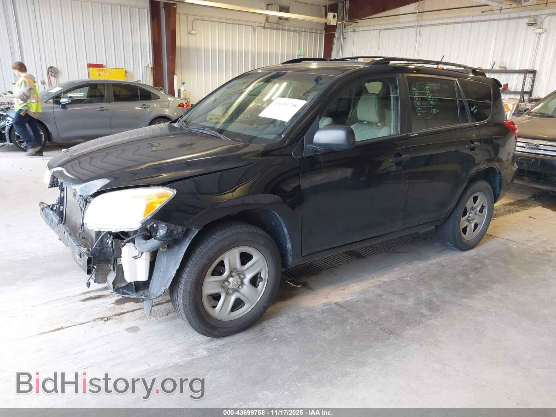 2012 TOYOTA RAV4 - VIN: 2T3BF4DV0CW226527 - Фото 2