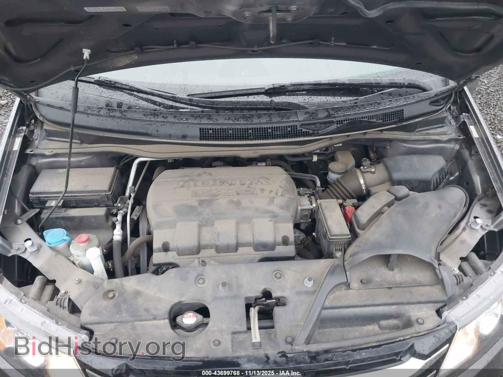 2014 HONDA ODYSSEY - VIN: 5FNRL5H47EB125749 - Фото 10