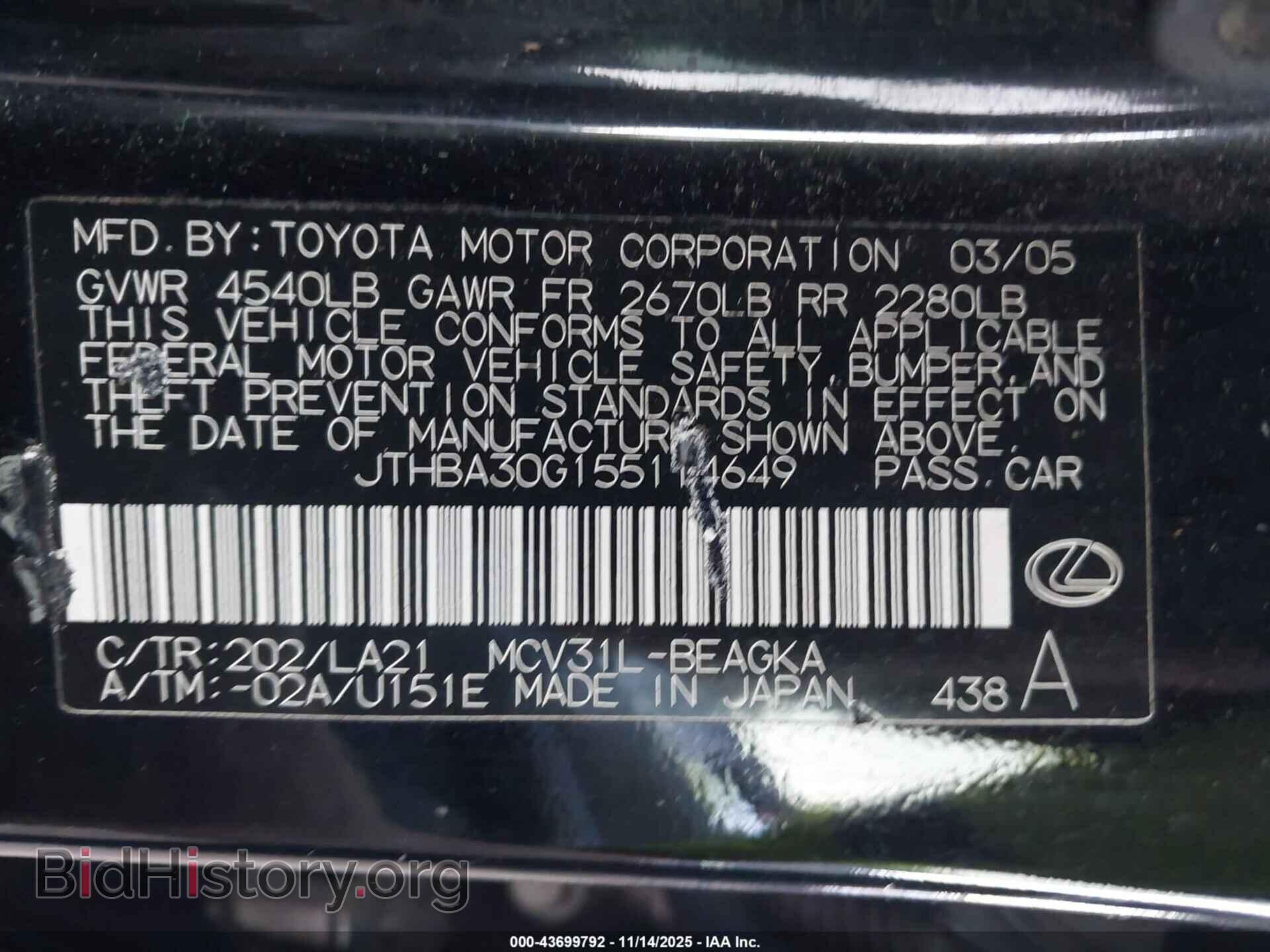 2005 LEXUS ES 330 - VIN: JTHBA30G155114649 - Фото 9
