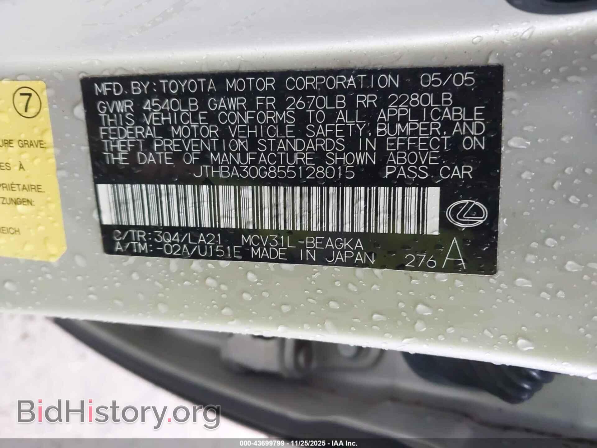 2005 LEXUS ES 330 - VIN: JTHBA30G855128015 - Photo 9