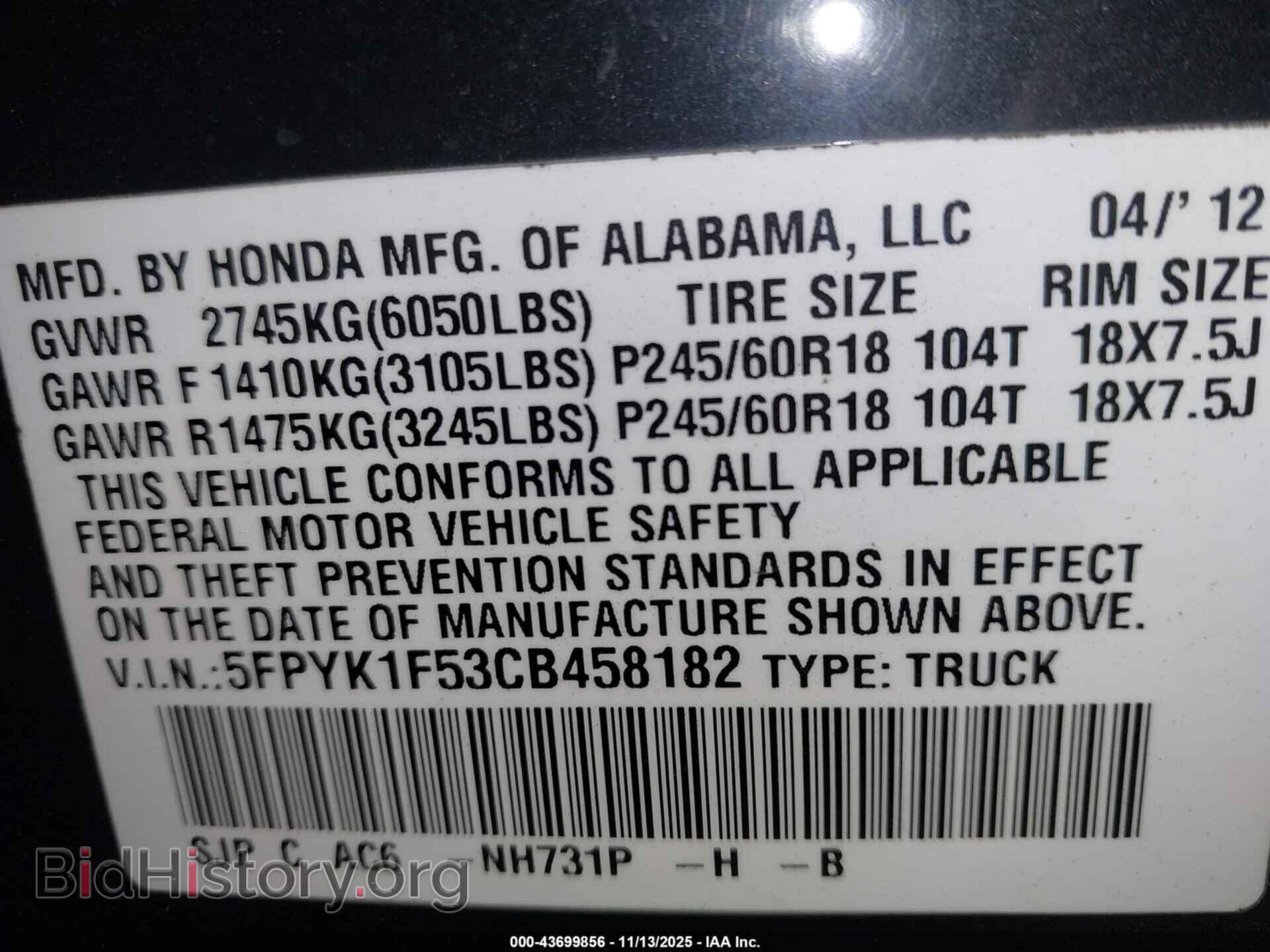 2012 HONDA RIDGELINE - VIN: 5FPYK1F53CB458182 - Фото 9