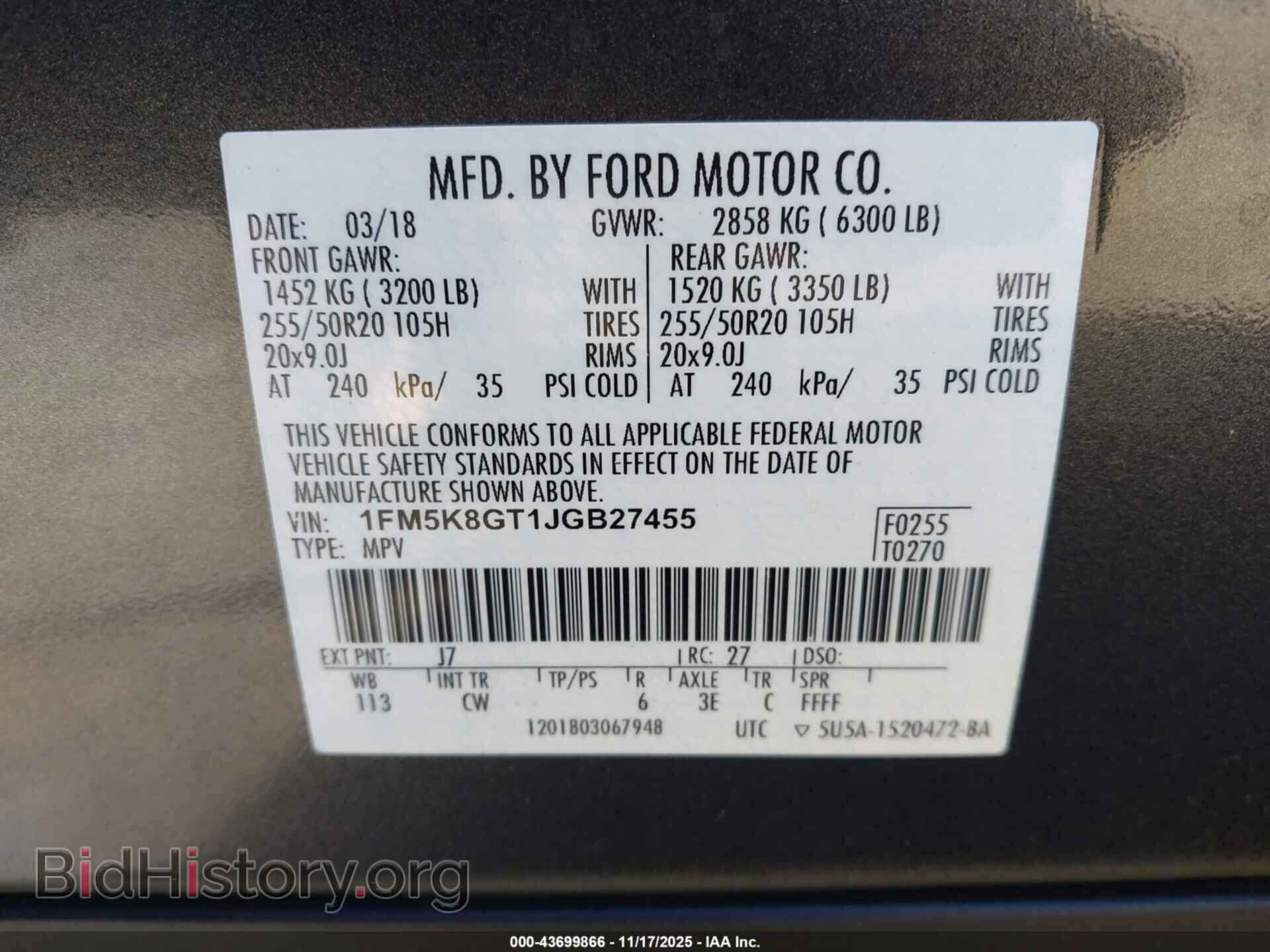 2018 FORD EXPLORER - VIN: 1FM5K8GT1JGB27455 - Фото 9