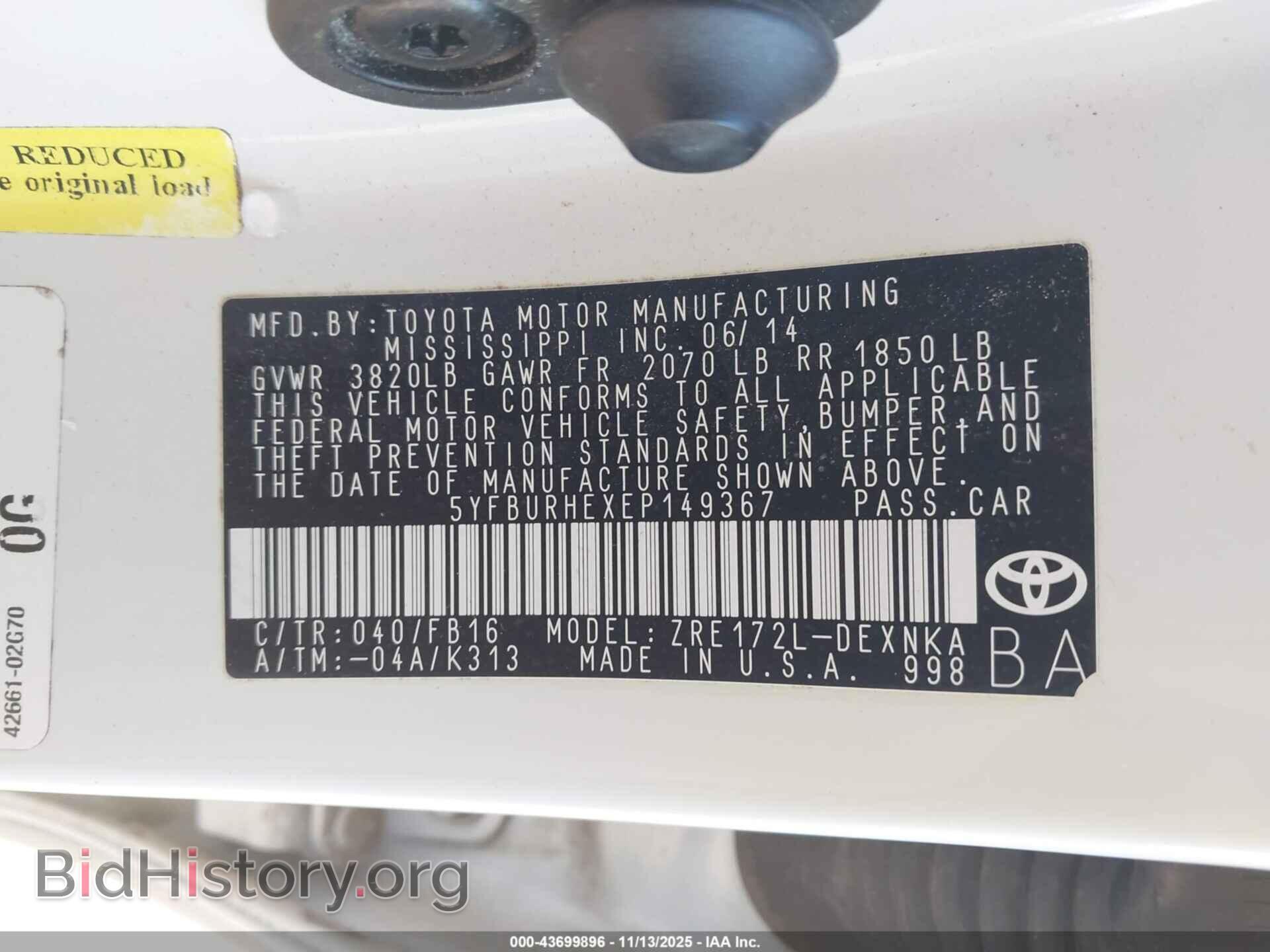 2014 TOYOTA COROLLA - VIN: 5YFBURHEXEP149367 - Фото 9