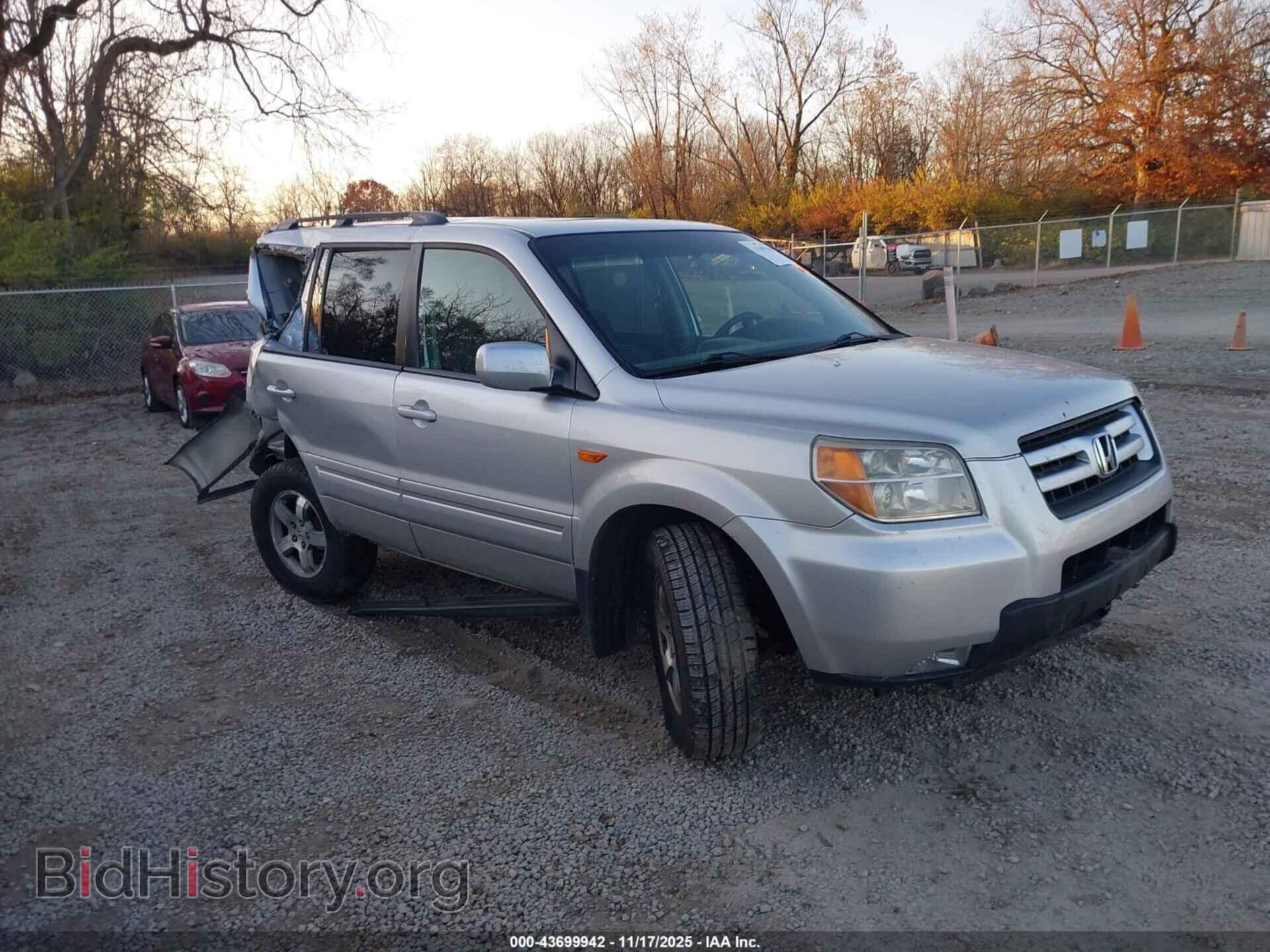 Photo 5FNYF18308B005380 - HONDA PILOT 2008