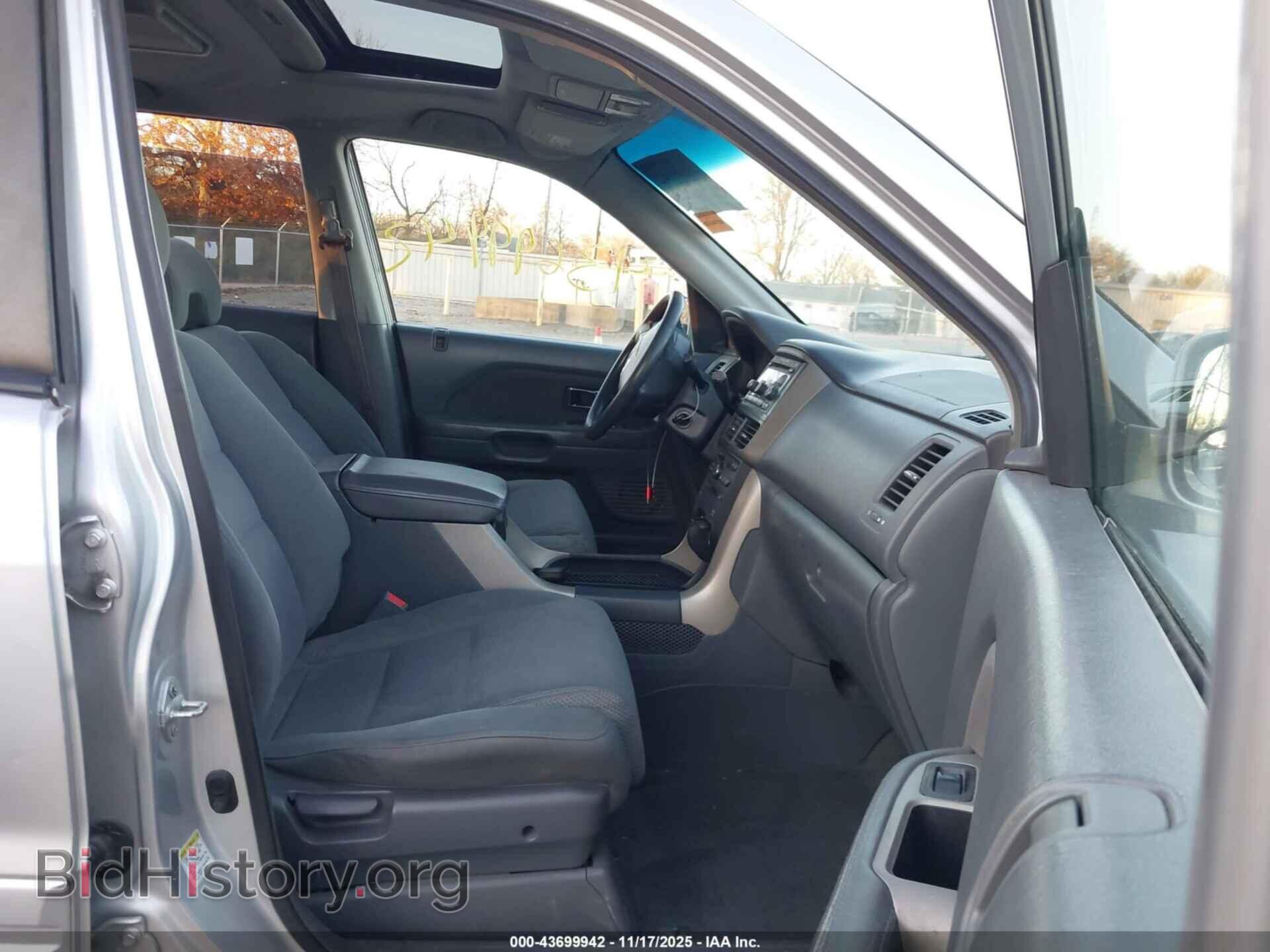 2008 HONDA PILOT - VIN: 5FNYF18308B005380 - Фото 5