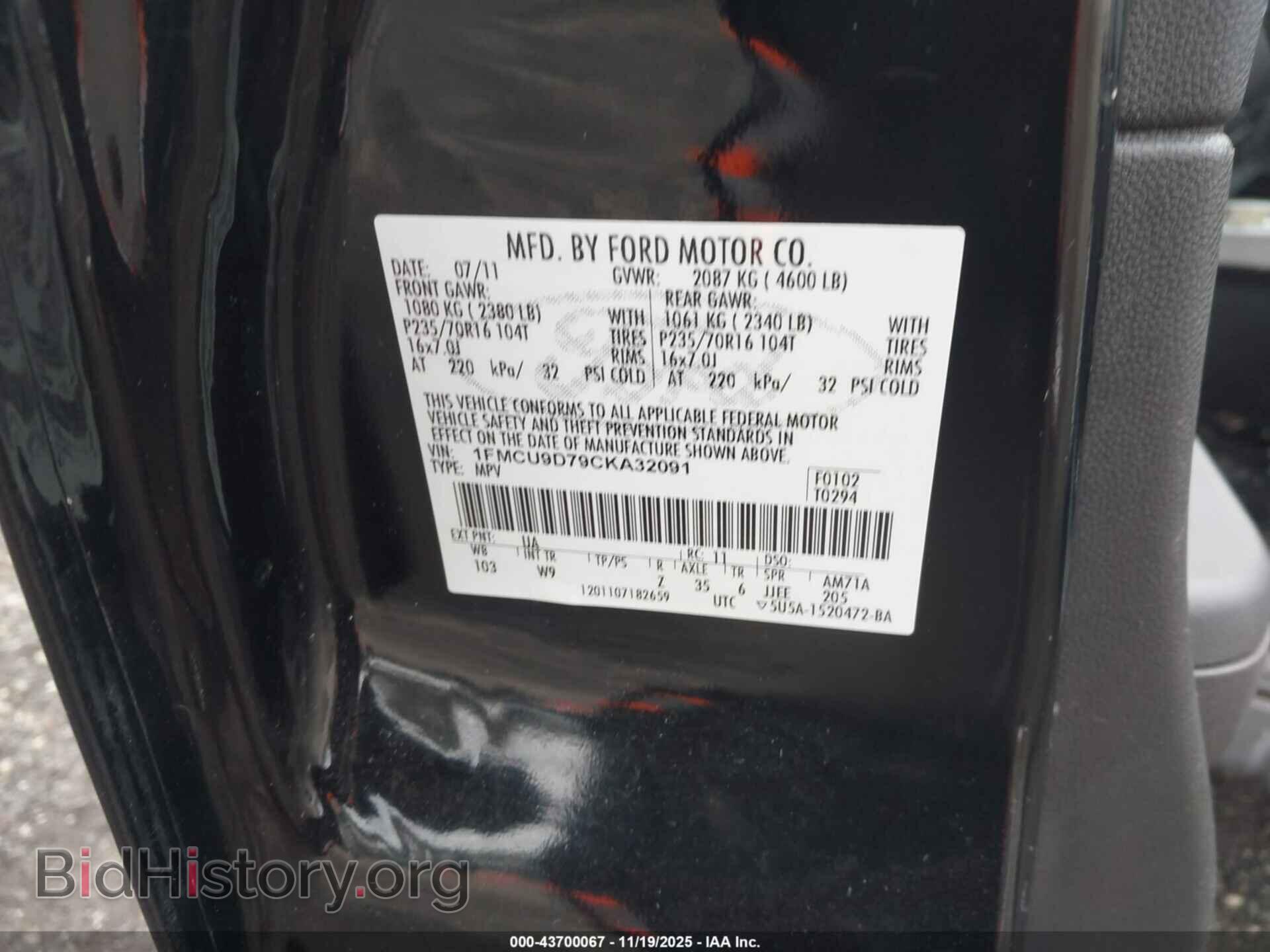 2012 FORD ESCAPE - VIN: 1FMCU9D79CKA32091 - Фото 9