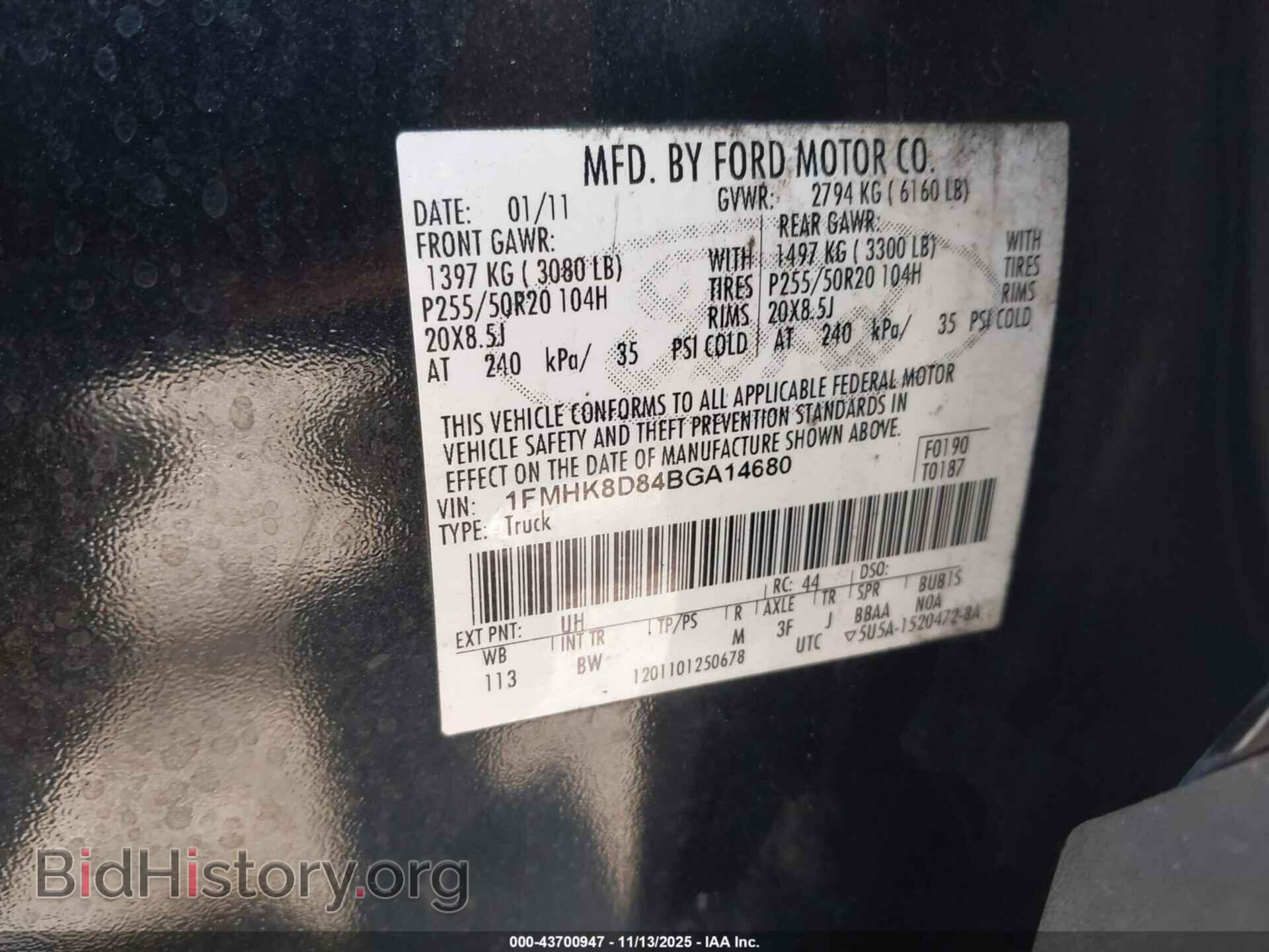 2011 FORD EXPLORER - VIN: 1FMHK8D84BGA14680 - Фото 9