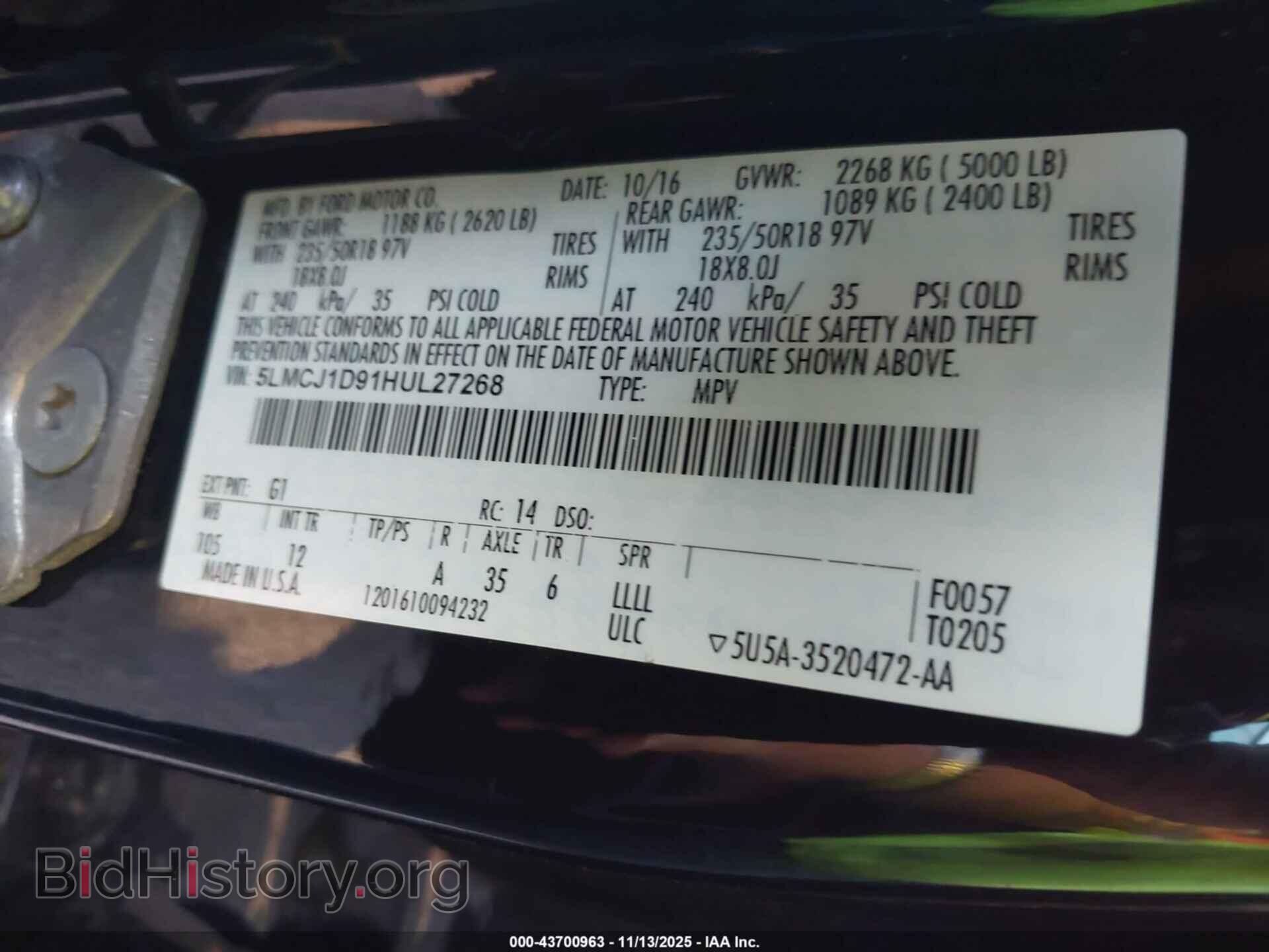 2017 LINCOLN MKC - VIN: 5LMCJ1D91HUL27268 - Фото 9