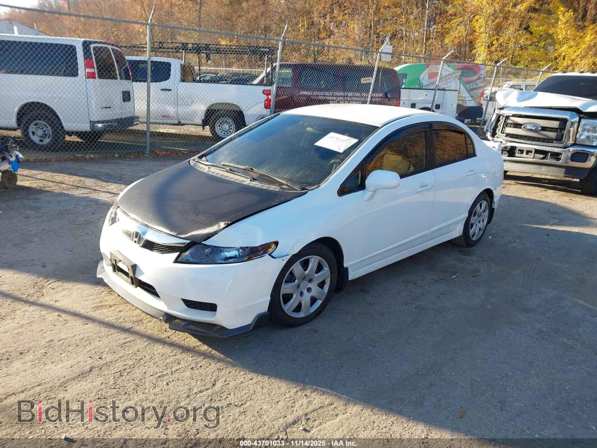 2010 HONDA CIVIC - VIN: 2HGFA1F53AH540344 - Фото 2