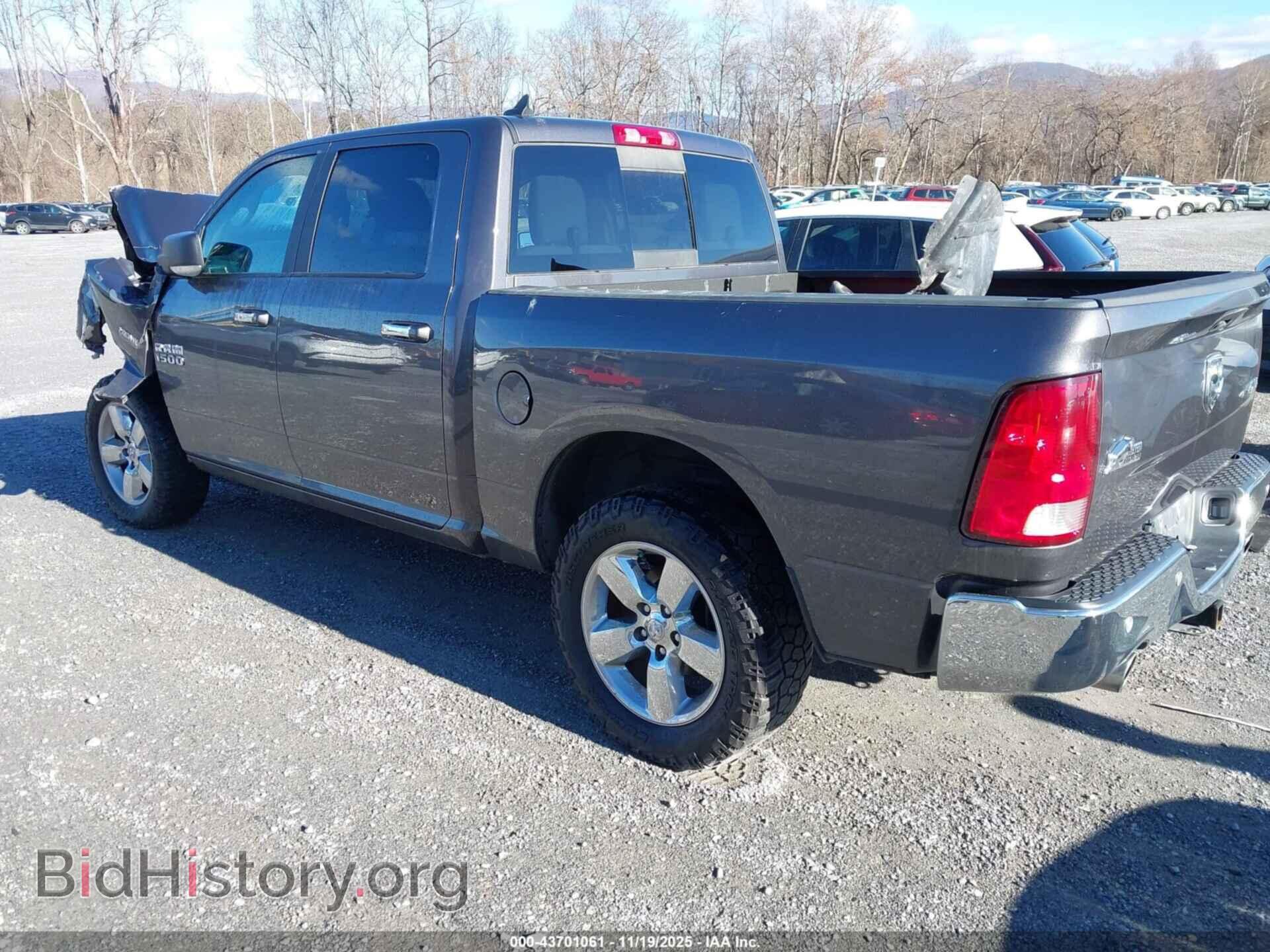 2018 RAM 1500 - VIN: 1C6RR7LT1JS323997 - Фото 3