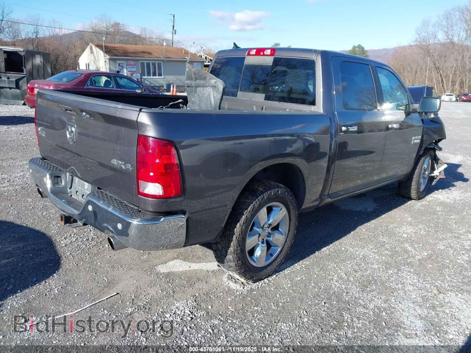 2018 RAM 1500 - VIN: 1C6RR7LT1JS323997 - Фото 4