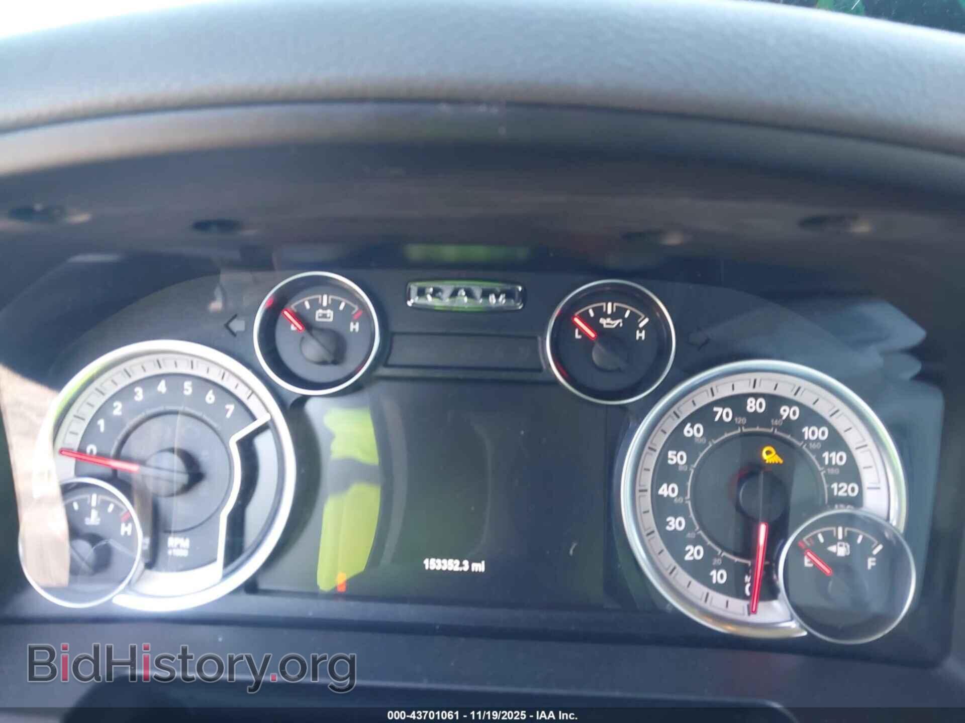 2018 RAM 1500 - VIN: 1C6RR7LT1JS323997 - Фото 7