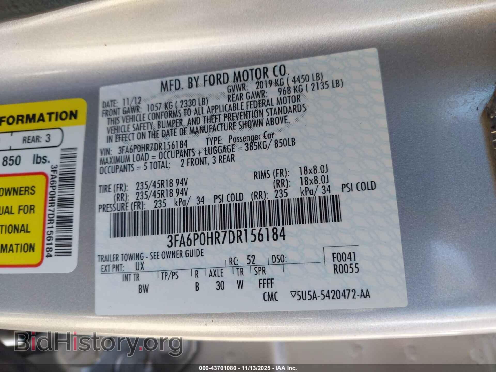 2013 FORD FUSION - VIN: 3FA6P0HR7DR156184 - Фото 9
