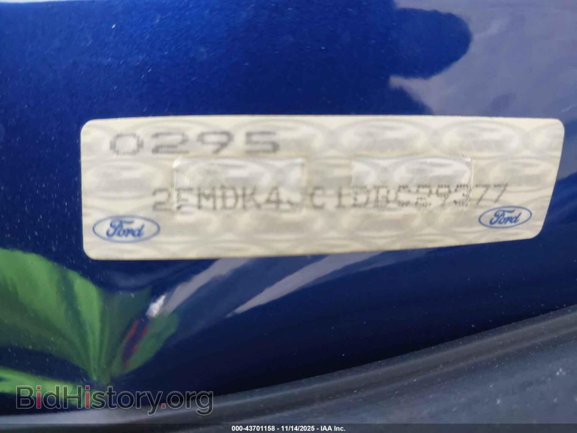 2013 FORD EDGE - VIN: 2FMDK4JC1DBC29377 - Photo 12