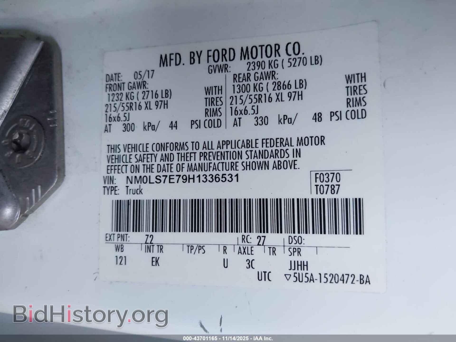 2017 FORD TRANSIT CONNECT - VIN: NM0LS7E79H1336531 - Фото 9