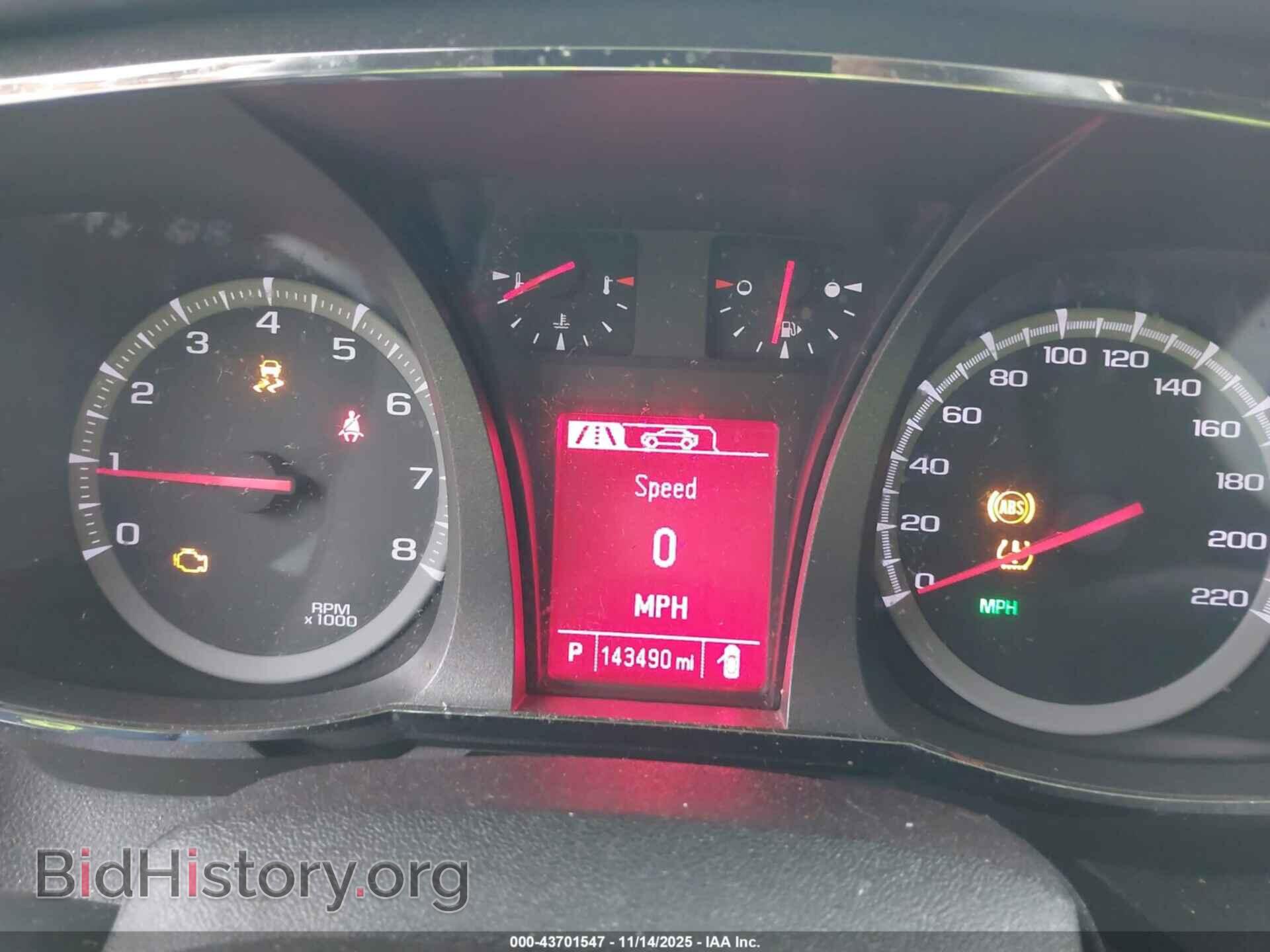 2017 GMC TERRAIN - VIN: 2GKALMEK7H6346728 - Фото 7