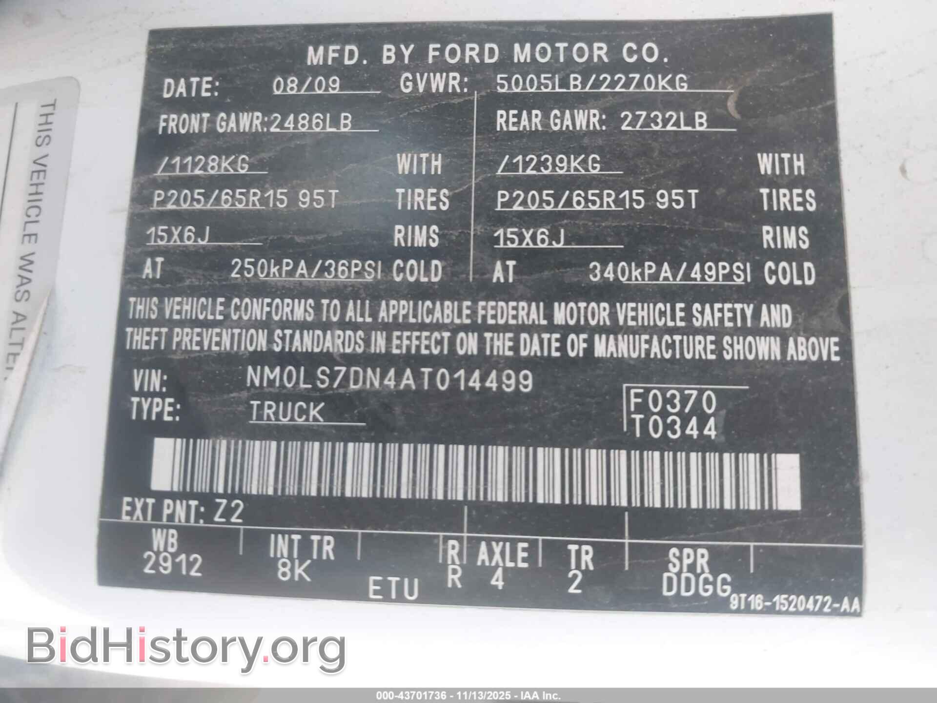 2010 FORD TRANSIT CONNECT - VIN: NM0LS7DN4AT014499 - Фото 9