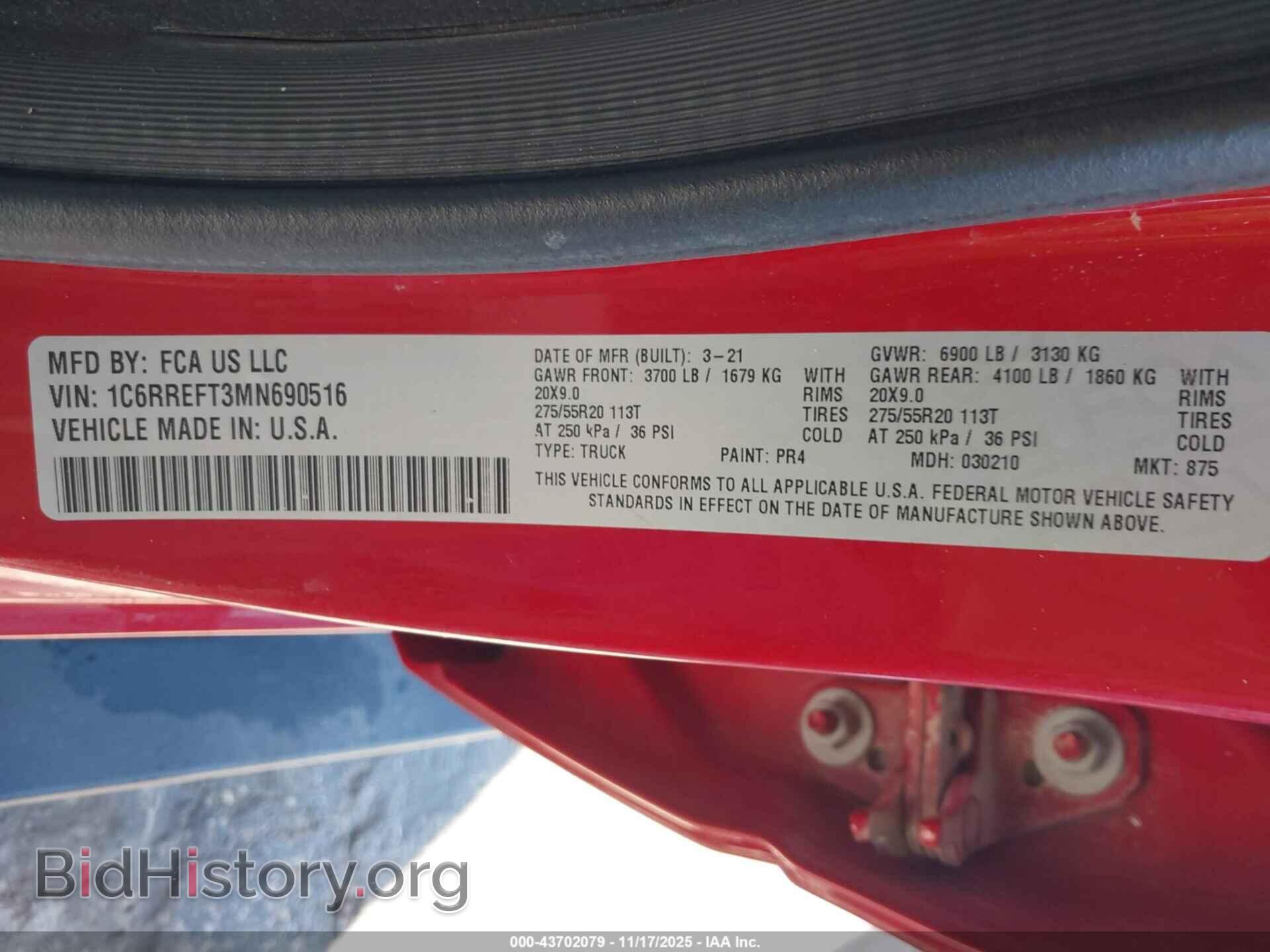 2021 RAM 1500 - VIN: 1C6RREFT3MN690516 - Фото 9