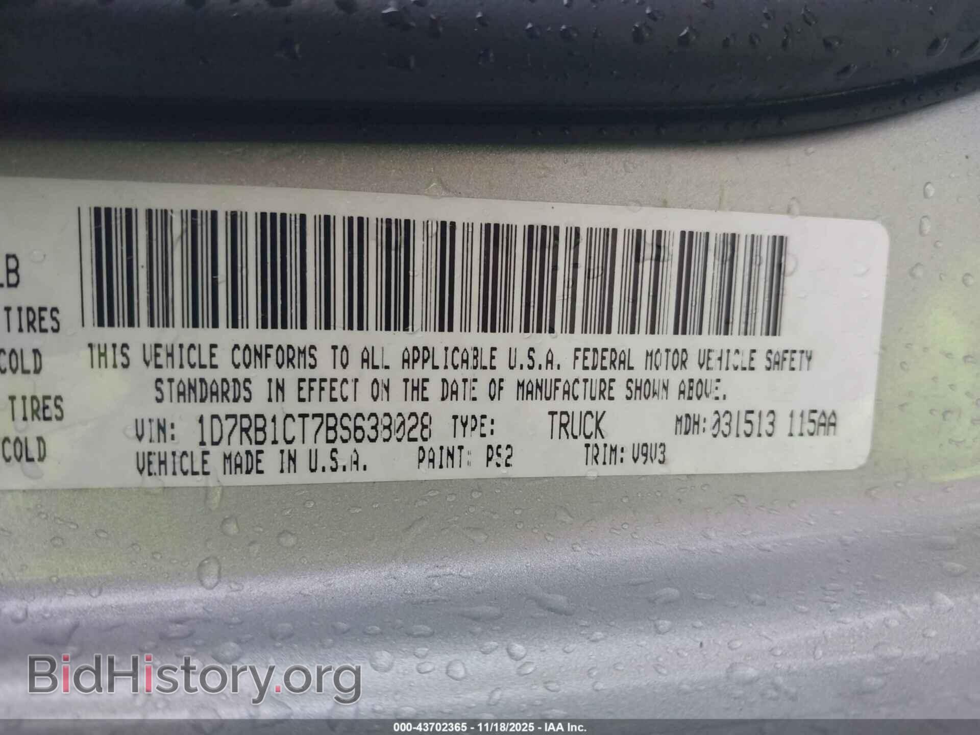 2011 RAM RAM 1500 - VIN: 1D7RB1CT7BS638028 - Фото 9
