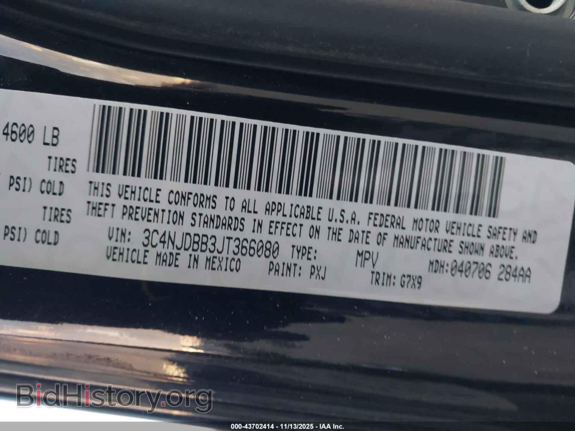 2018 JEEP COMPASS - VIN: 3C4NJDBB3JT366080 - Фото 9