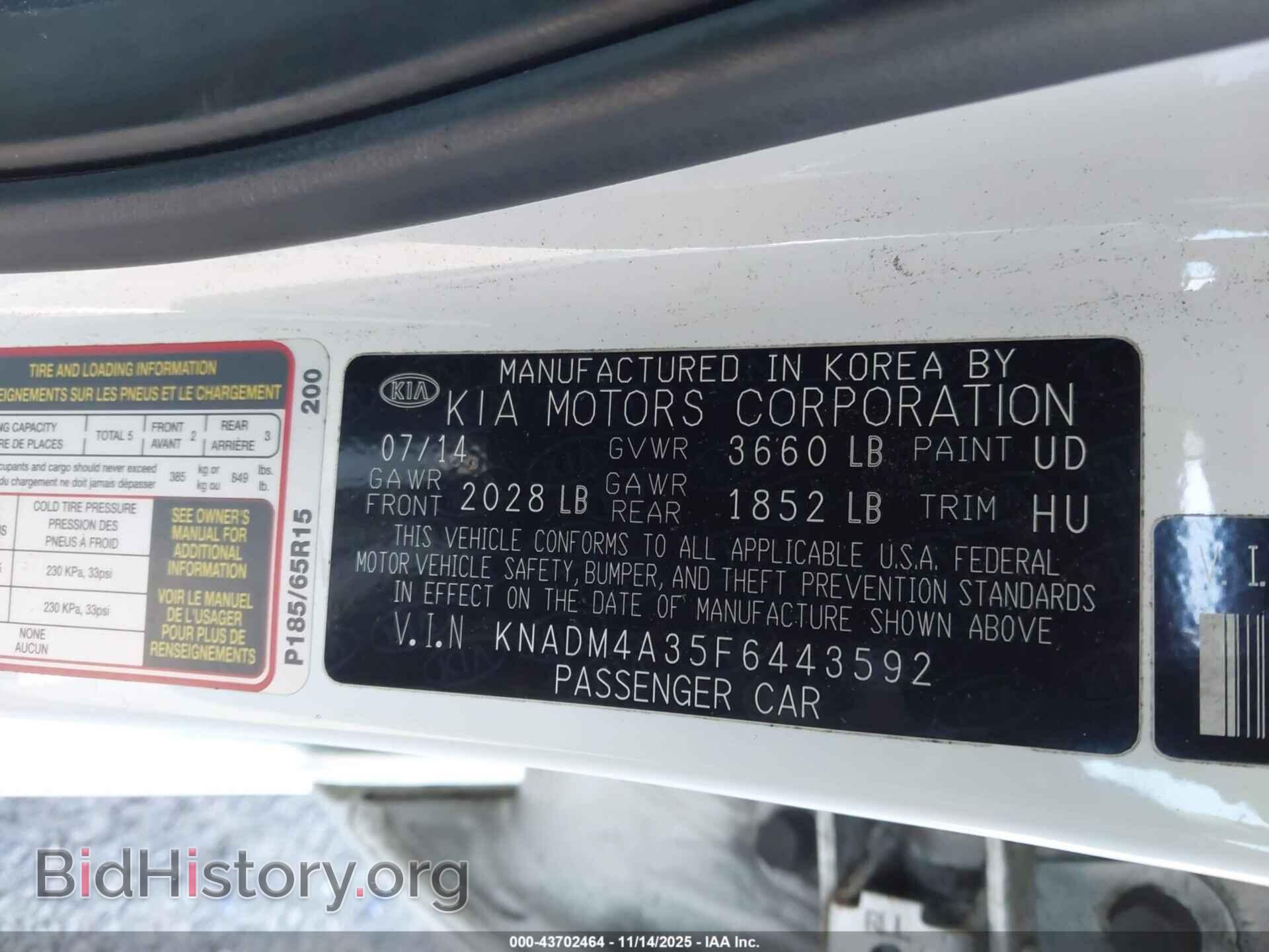 2015 KIA RIO - VIN: KNADM4A35F6443592 - Фото 9