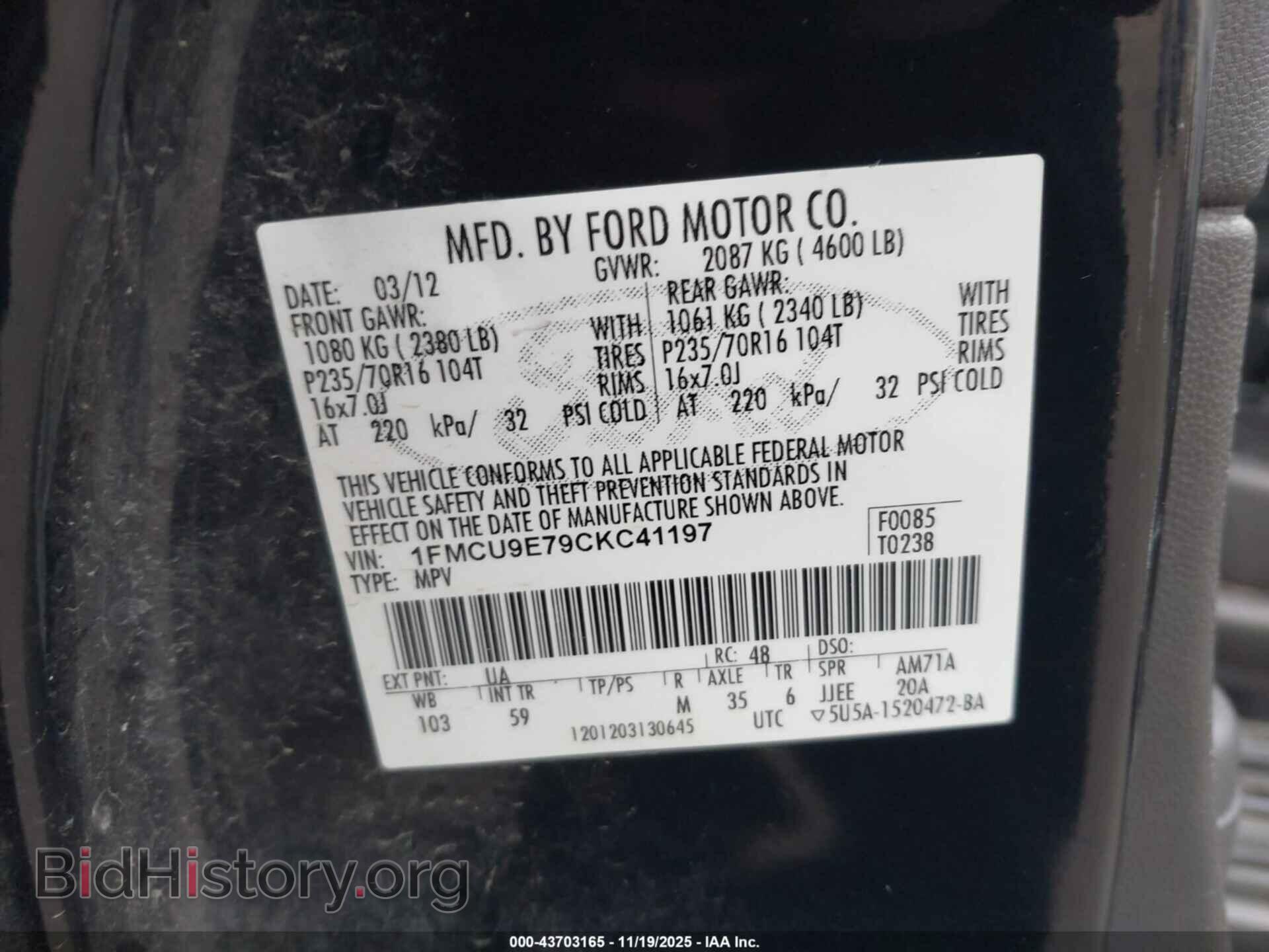 2012 FORD ESCAPE - VIN: 1FMCU9E79CKC41197 - Фото 9