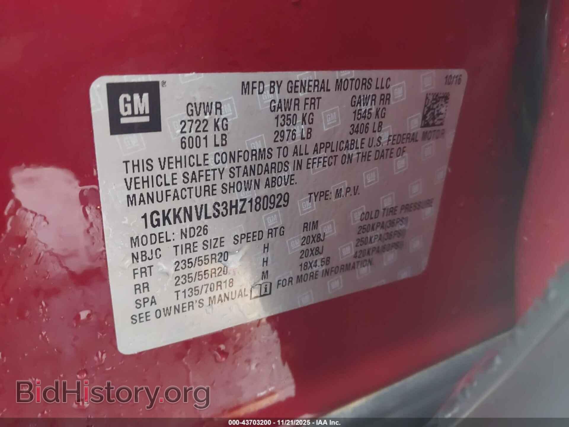 2017 GMC ACADIA - VIN: 1GKKNVLS3HZ180929 - Фото 9